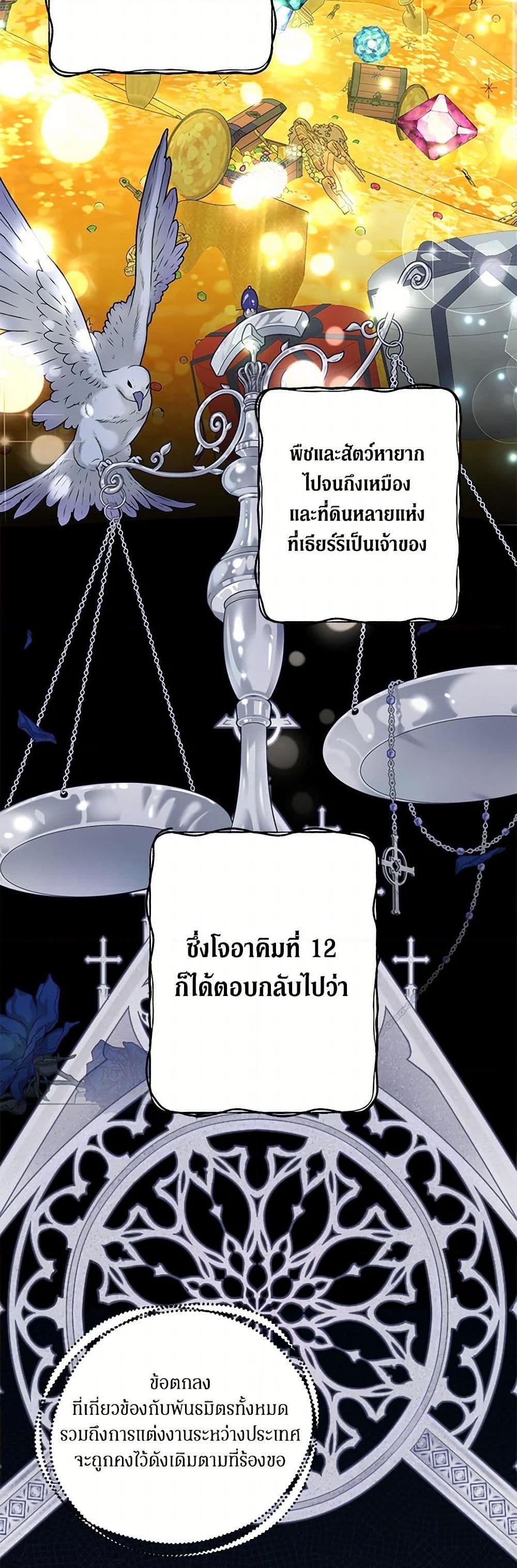 Manga-lc-com อ่านมังงะ อ่านการ์ตูน ออนไลน์ ฟรี I Don’t Love You Anymore ตอนที่ 1 2 3 4 5 6 7 8 9 10 11 12 13 14 ฟรี ไม่มีโฆษณา Manga-lc - อ่าน มังงะ อ่าน การ์ตูน ออนไลน์ อ่านมังงะ ฟรี