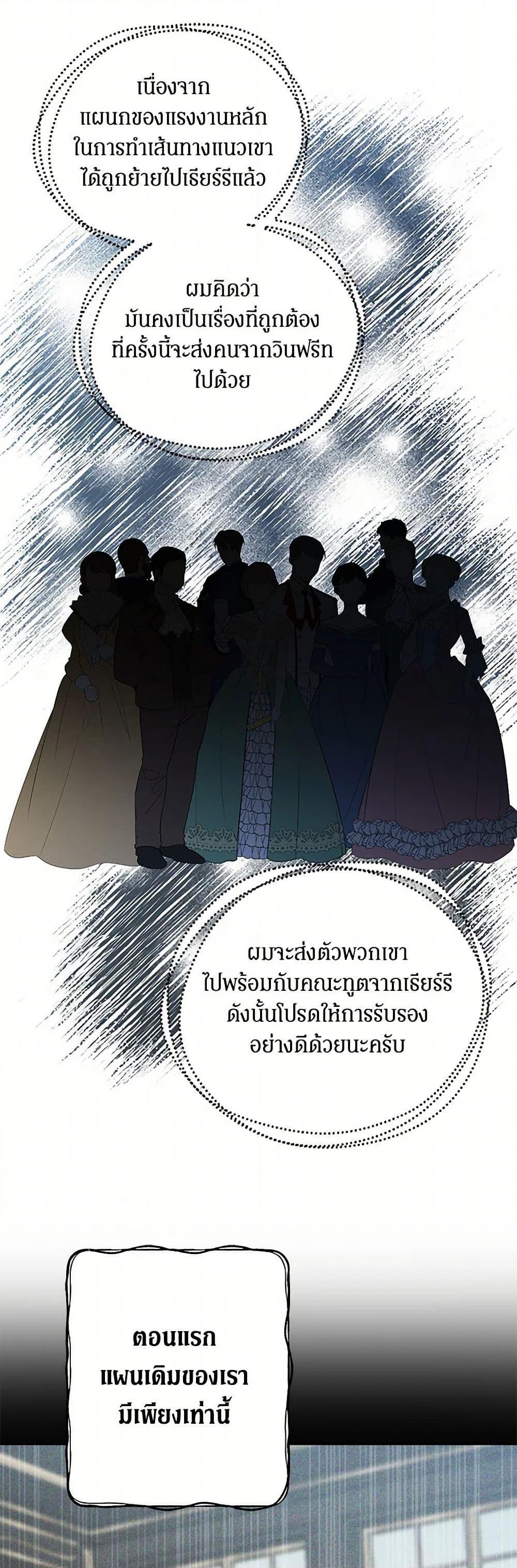 Manga-lc-com อ่านมังงะ อ่านการ์ตูน ออนไลน์ ฟรี I Don’t Love You Anymore ตอนที่ 1 2 3 4 5 6 7 8 9 10 11 12 13 14 ฟรี ไม่มีโฆษณา Manga-lc - อ่าน มังงะ อ่าน การ์ตูน ออนไลน์ อ่านมังงะ ฟรี