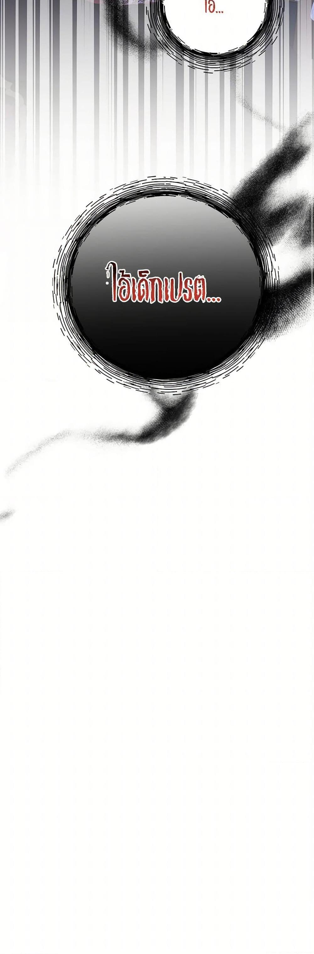 Manga-lc-com อ่านมังงะ อ่านการ์ตูน ออนไลน์ ฟรี I Don’t Love You Anymore ตอนที่ 1 2 3 4 5 6 7 8 9 10 11 12 13 14 ฟรี ไม่มีโฆษณา Manga-lc - อ่าน มังงะ อ่าน การ์ตูน ออนไลน์ อ่านมังงะ ฟรี