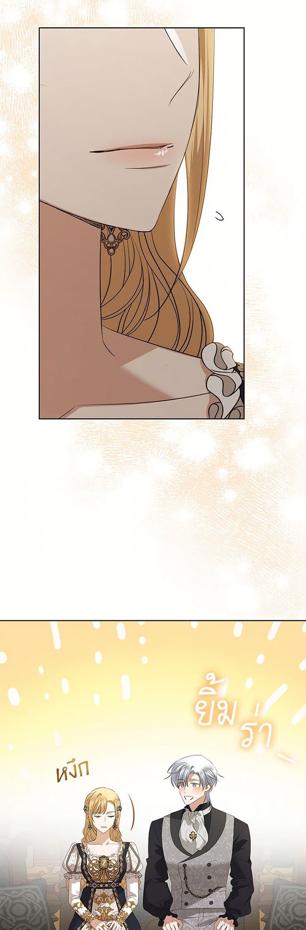 Manga-lc-com อ่านมังงะ อ่านการ์ตูน ออนไลน์ ฟรี I Don’t Love You Anymore ตอนที่ 1 2 3 4 5 6 7 8 9 10 11 12 13 14 ฟรี ไม่มีโฆษณา Manga-lc - อ่าน มังงะ อ่าน การ์ตูน ออนไลน์ อ่านมังงะ ฟรี