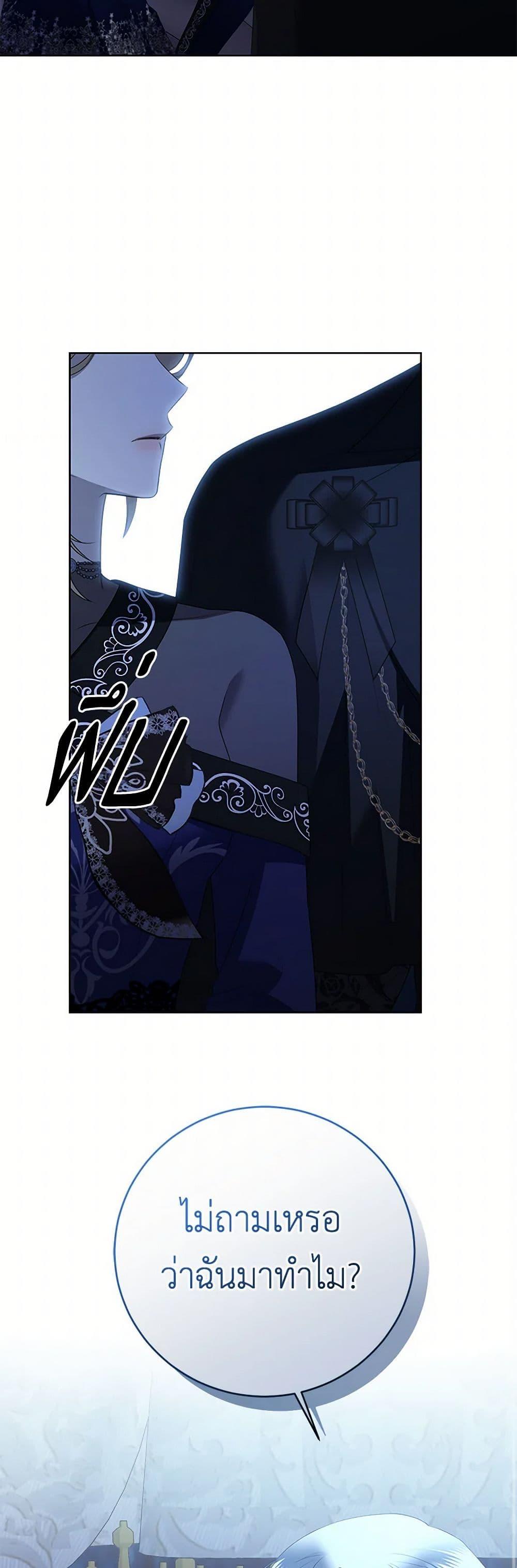 Manga-lc-com อ่านมังงะ อ่านการ์ตูน ออนไลน์ ฟรี I Don’t Love You Anymore ตอนที่ 1 2 3 4 5 6 7 8 9 10 11 12 13 14 ฟรี ไม่มีโฆษณา Manga-lc - อ่าน มังงะ อ่าน การ์ตูน ออนไลน์ อ่านมังงะ ฟรี