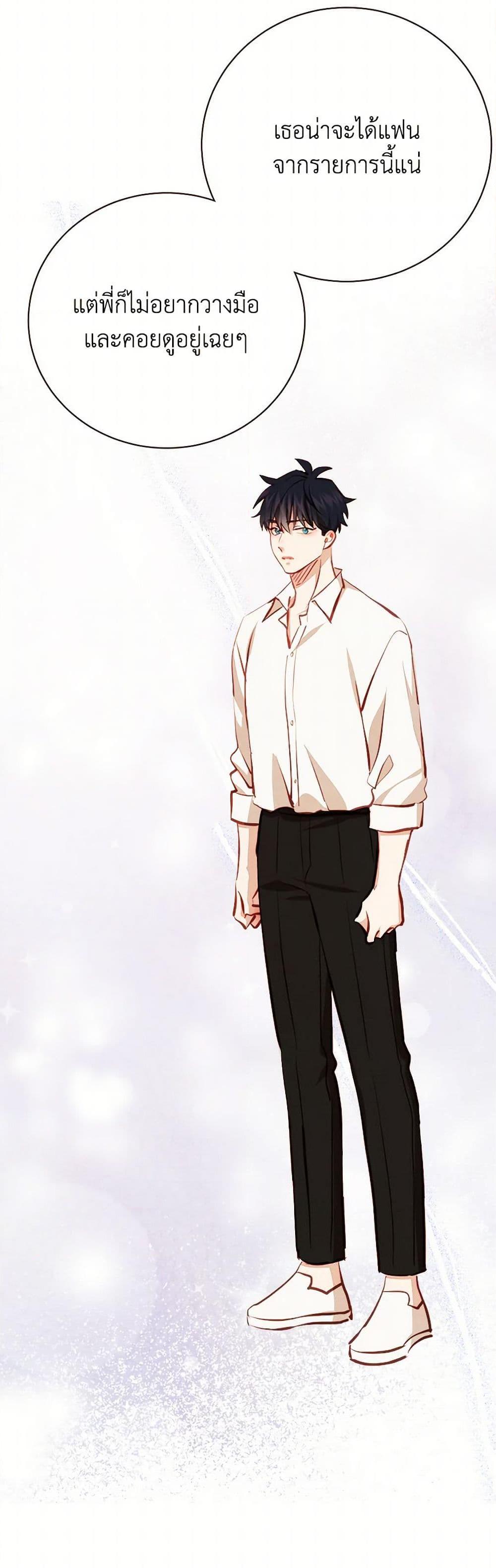 Manga-lc-com อ่านมังงะ อ่านการ์ตูน ออนไลน์ ฟรี Viewer’s Choice – The Dating Show ตอนที่ 1 2 3 4 5 6 7 8 9 10 11 12 13 14 ฟรี ไม่มีโฆษณา Manga-lc - อ่าน มังงะ อ่าน การ์ตูน ออนไลน์ อ่านมังงะ ฟรี