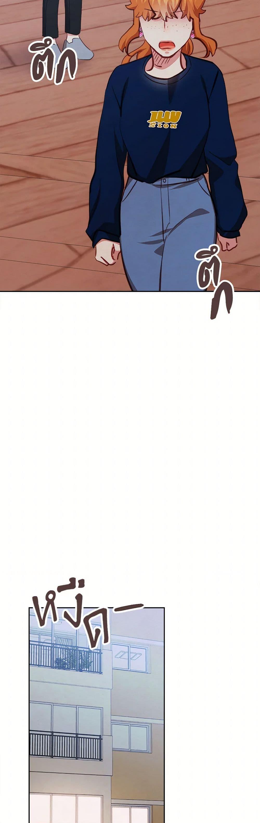 Manga-lc-com อ่านมังงะ อ่านการ์ตูน ออนไลน์ ฟรี Viewer’s Choice – The Dating Show ตอนที่ 1 2 3 4 5 6 7 8 9 10 11 12 13 14 ฟรี ไม่มีโฆษณา Manga-lc - อ่าน มังงะ อ่าน การ์ตูน ออนไลน์ อ่านมังงะ ฟรี
