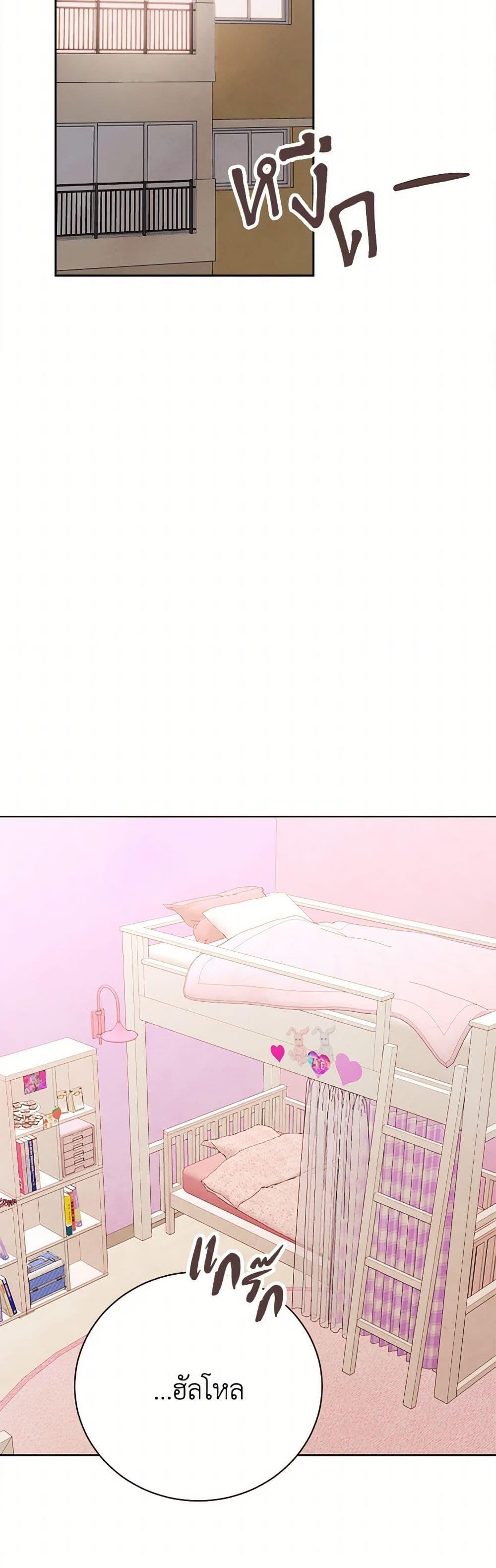 Manga-lc-com อ่านมังงะ อ่านการ์ตูน ออนไลน์ ฟรี Viewer’s Choice – The Dating Show ตอนที่ 1 2 3 4 5 6 7 8 9 10 11 12 13 14 ฟรี ไม่มีโฆษณา Manga-lc - อ่าน มังงะ อ่าน การ์ตูน ออนไลน์ อ่านมังงะ ฟรี