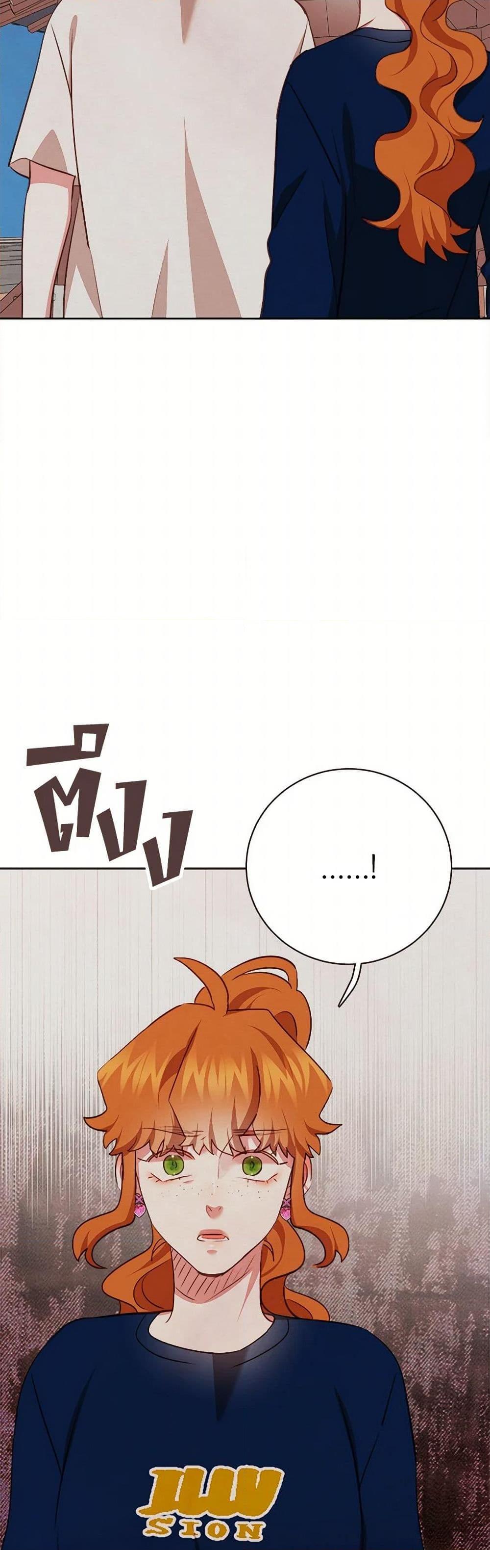 Manga-lc-com อ่านมังงะ อ่านการ์ตูน ออนไลน์ ฟรี Viewer’s Choice – The Dating Show ตอนที่ 1 2 3 4 5 6 7 8 9 10 11 12 13 14 ฟรี ไม่มีโฆษณา Manga-lc - อ่าน มังงะ อ่าน การ์ตูน ออนไลน์ อ่านมังงะ ฟรี