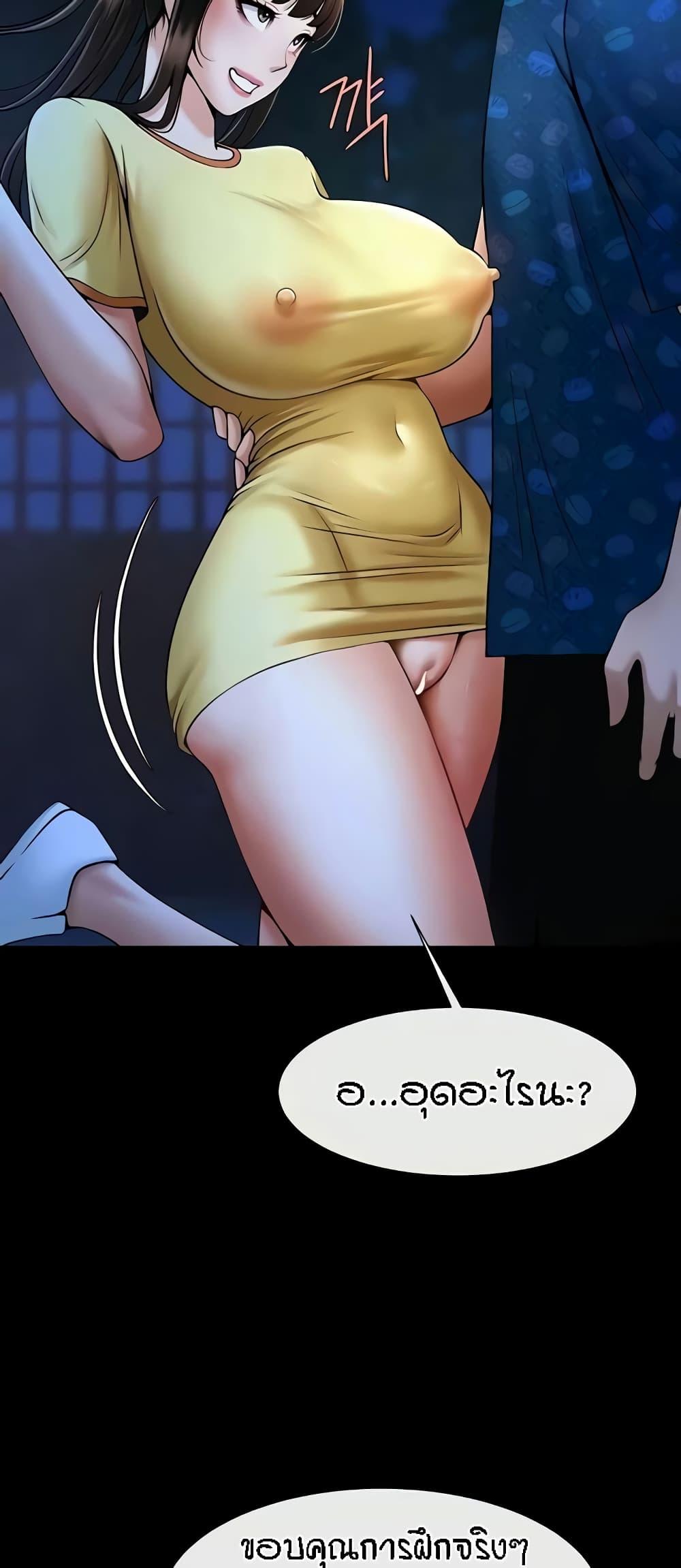 Doujin-Lc- อ่าน โดจิน มังฮวา เกาหลี ญี่ปุ่น จีน แปลไทย The Cheat Hitter ตอนที่ 1 2 3 4 5 6 7 8 9 10 11 12 13 14 ฟรี ไม่มีโฆษณา อ่าน โดจิน Manhwa เกาหลี ญี่ปุ่น จีน เรามีครบ คัดมาให้เน้นๆ โดจิน 18+ รับประกันความฟินโดย  Doujin Lc