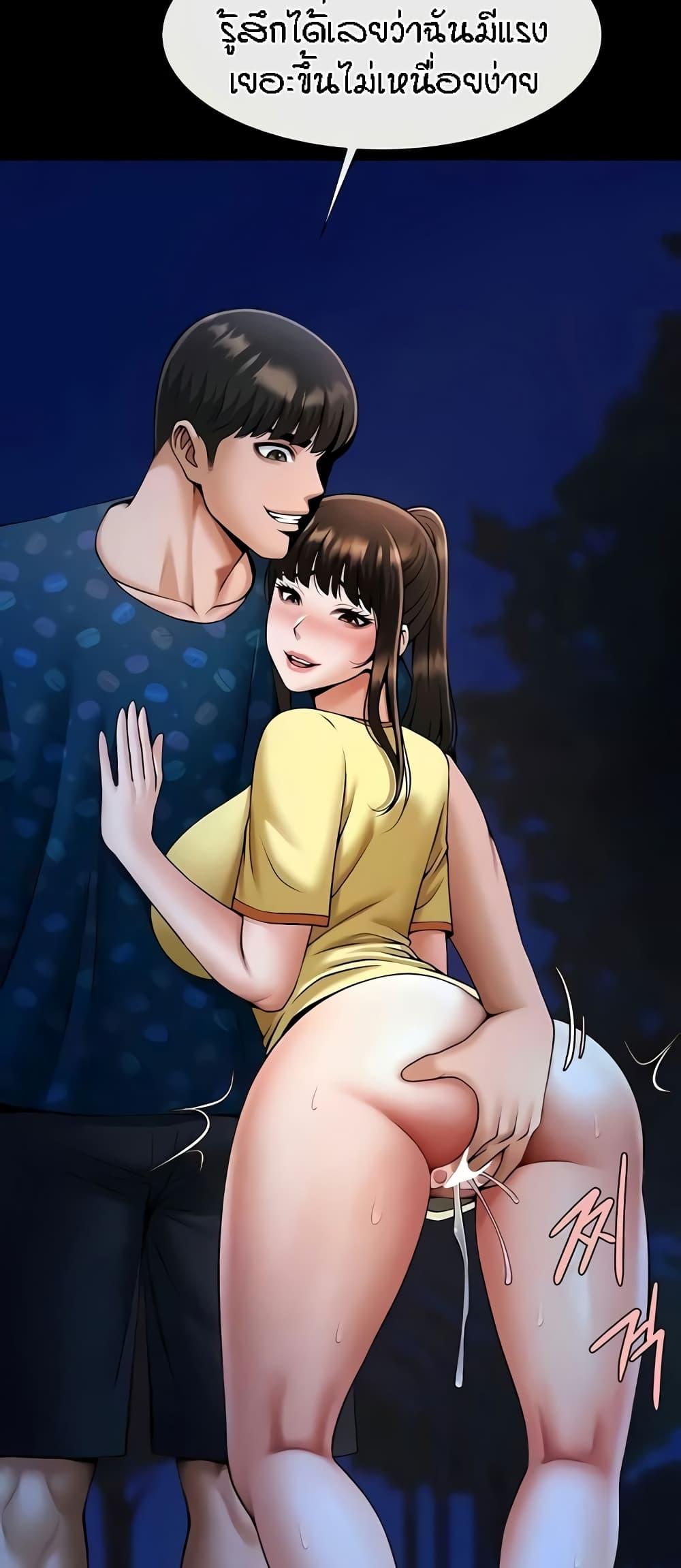Doujin-Lc- อ่าน โดจิน มังฮวา เกาหลี ญี่ปุ่น จีน แปลไทย The Cheat Hitter ตอนที่ 1 2 3 4 5 6 7 8 9 10 11 12 13 14 ฟรี ไม่มีโฆษณา อ่าน โดจิน Manhwa เกาหลี ญี่ปุ่น จีน เรามีครบ คัดมาให้เน้นๆ โดจิน 18+ รับประกันความฟินโดย  Doujin Lc