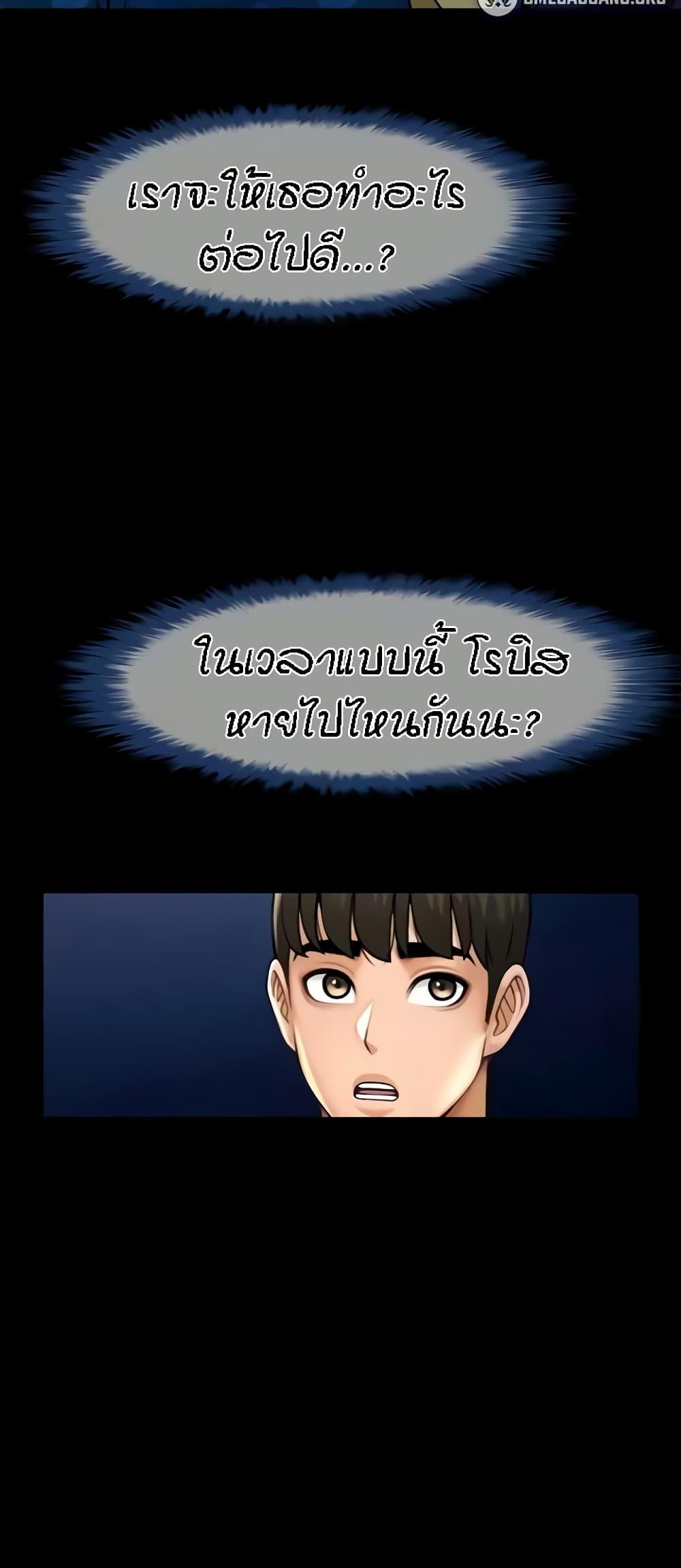 Doujin-Lc- อ่าน โดจิน มังฮวา เกาหลี ญี่ปุ่น จีน แปลไทย The Cheat Hitter ตอนที่ 1 2 3 4 5 6 7 8 9 10 11 12 13 14 ฟรี ไม่มีโฆษณา อ่าน โดจิน Manhwa เกาหลี ญี่ปุ่น จีน เรามีครบ คัดมาให้เน้นๆ โดจิน 18+ รับประกันความฟินโดย  Doujin Lc