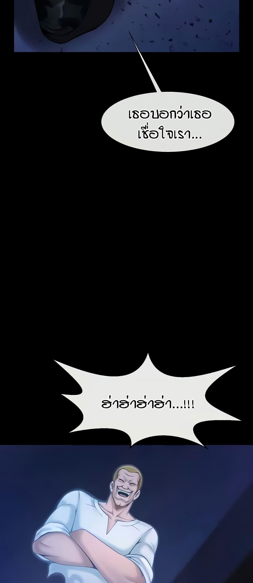 Doujin-Lc- อ่าน โดจิน มังฮวา เกาหลี ญี่ปุ่น จีน แปลไทย The Cheat Hitter ตอนที่ 1 2 3 4 5 6 7 8 9 10 11 12 13 14 ฟรี ไม่มีโฆษณา อ่าน โดจิน Manhwa เกาหลี ญี่ปุ่น จีน เรามีครบ คัดมาให้เน้นๆ โดจิน 18+ รับประกันความฟินโดย  Doujin Lc