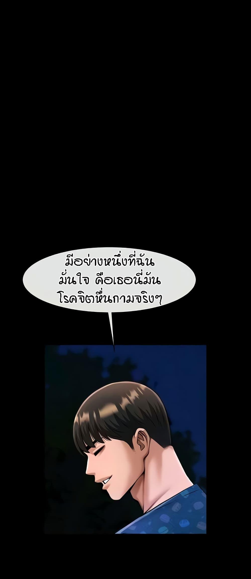Doujin-Lc- อ่าน โดจิน มังฮวา เกาหลี ญี่ปุ่น จีน แปลไทย The Cheat Hitter ตอนที่ 1 2 3 4 5 6 7 8 9 10 11 12 13 14 ฟรี ไม่มีโฆษณา อ่าน โดจิน Manhwa เกาหลี ญี่ปุ่น จีน เรามีครบ คัดมาให้เน้นๆ โดจิน 18+ รับประกันความฟินโดย  Doujin Lc