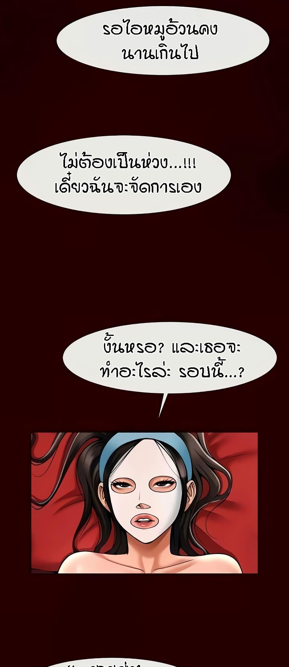 Doujin-Lc- อ่าน โดจิน มังฮวา เกาหลี ญี่ปุ่น จีน แปลไทย The Cheat Hitter ตอนที่ 1 2 3 4 5 6 7 8 9 10 11 12 13 14 ฟรี ไม่มีโฆษณา อ่าน โดจิน Manhwa เกาหลี ญี่ปุ่น จีน เรามีครบ คัดมาให้เน้นๆ โดจิน 18+ รับประกันความฟินโดย  Doujin Lc