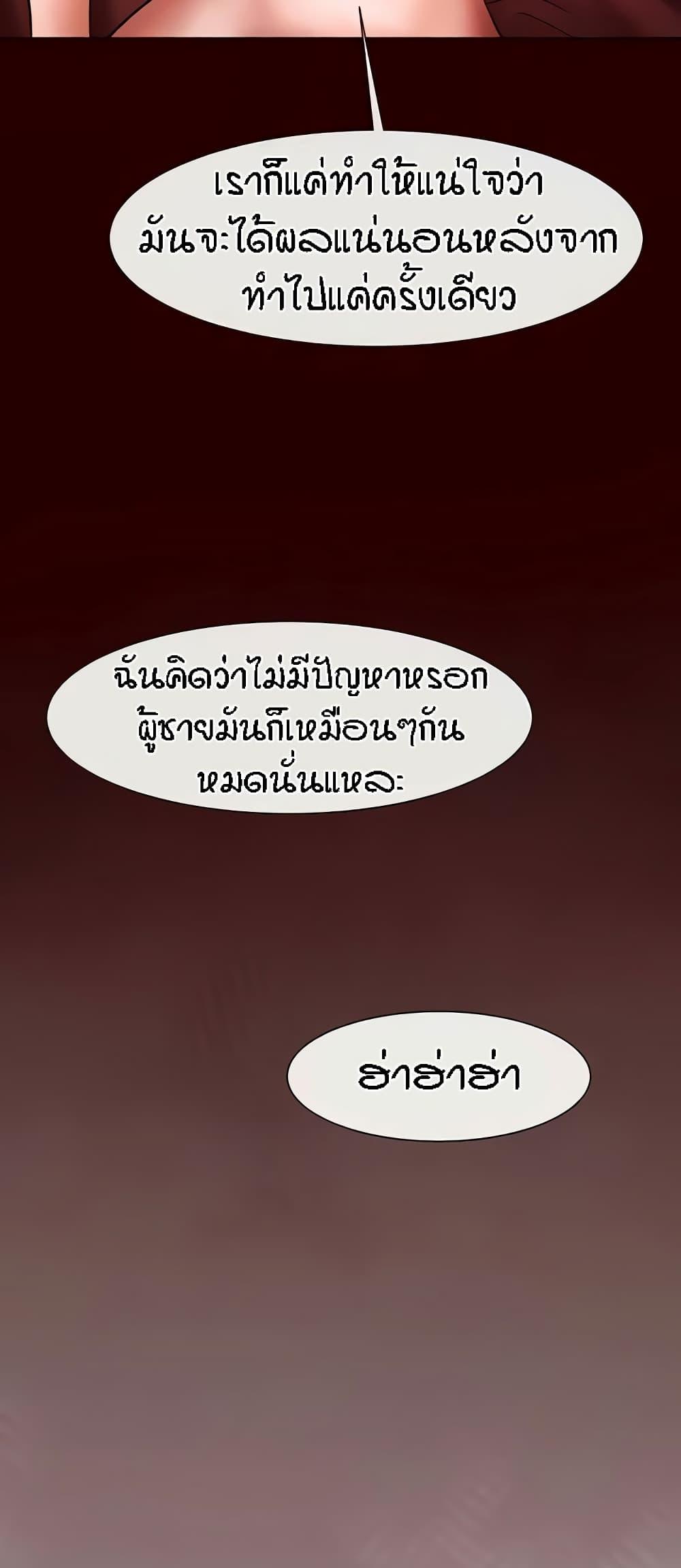 Doujin-Lc- อ่าน โดจิน มังฮวา เกาหลี ญี่ปุ่น จีน แปลไทย The Cheat Hitter ตอนที่ 1 2 3 4 5 6 7 8 9 10 11 12 13 14 ฟรี ไม่มีโฆษณา อ่าน โดจิน Manhwa เกาหลี ญี่ปุ่น จีน เรามีครบ คัดมาให้เน้นๆ โดจิน 18+ รับประกันความฟินโดย  Doujin Lc