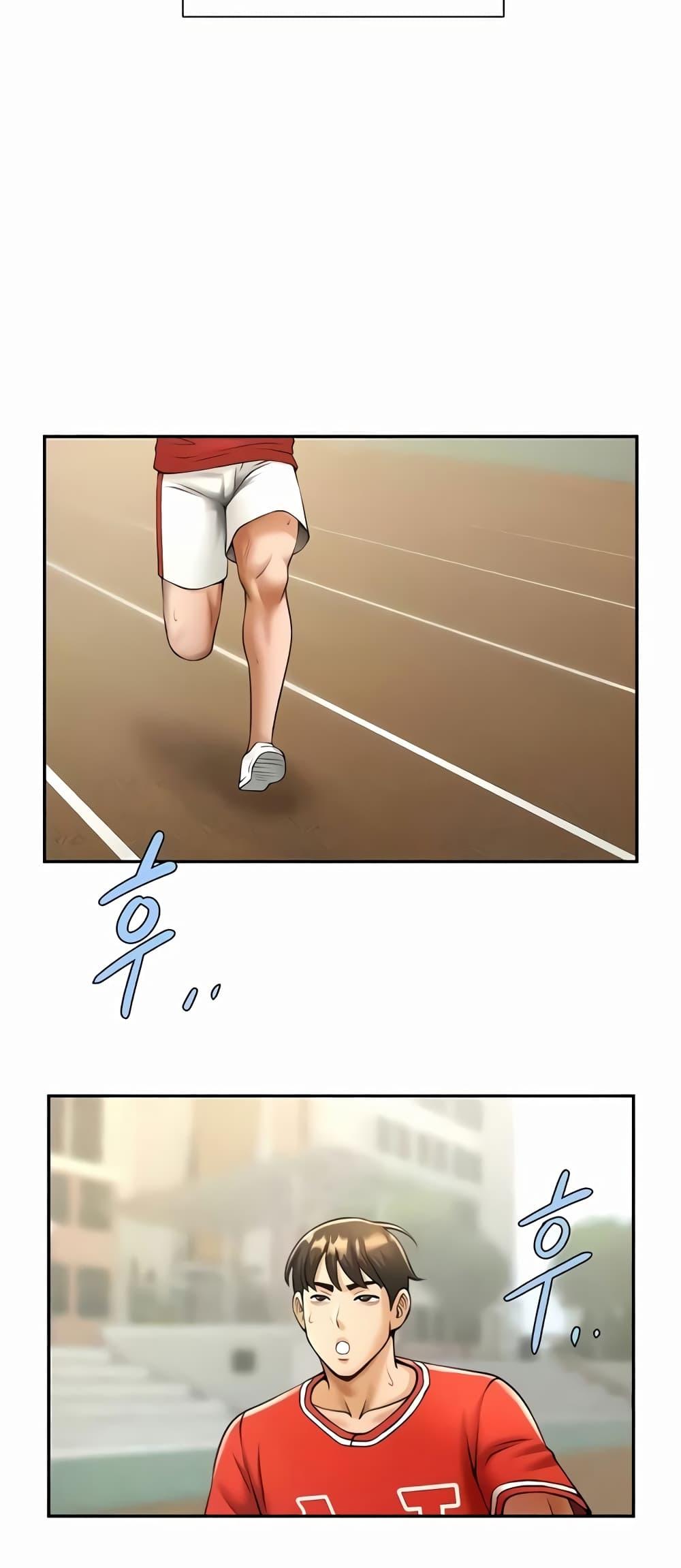 Doujin-Lc- อ่าน โดจิน มังฮวา เกาหลี ญี่ปุ่น จีน แปลไทย The Cheat Hitter ตอนที่ 1 2 3 4 5 6 7 8 9 10 11 12 13 14 ฟรี ไม่มีโฆษณา อ่าน โดจิน Manhwa เกาหลี ญี่ปุ่น จีน เรามีครบ คัดมาให้เน้นๆ โดจิน 18+ รับประกันความฟินโดย  Doujin Lc