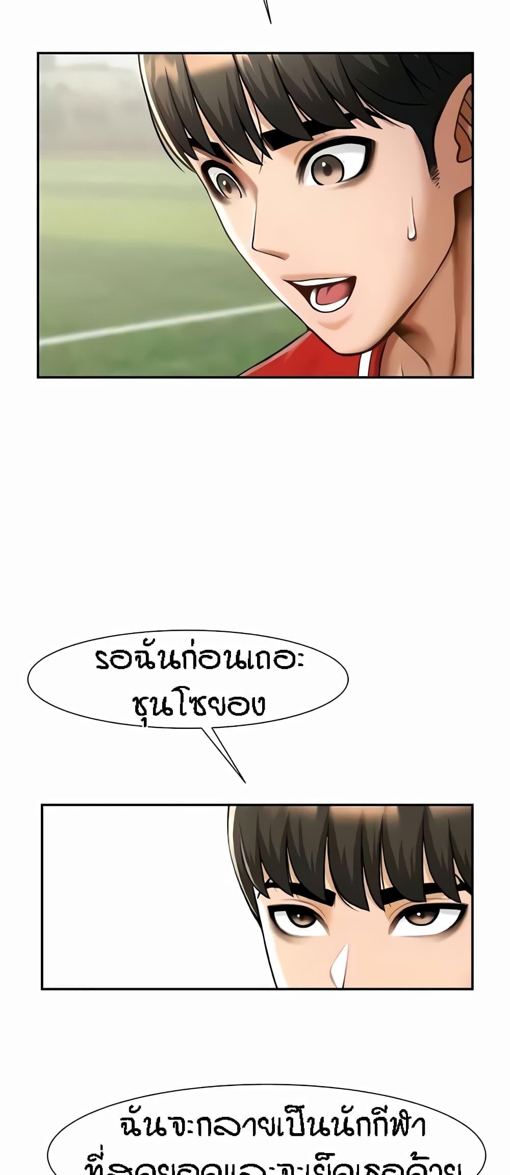 Doujin-Lc- อ่าน โดจิน มังฮวา เกาหลี ญี่ปุ่น จีน แปลไทย The Cheat Hitter ตอนที่ 1 2 3 4 5 6 7 8 9 10 11 12 13 14 ฟรี ไม่มีโฆษณา อ่าน โดจิน Manhwa เกาหลี ญี่ปุ่น จีน เรามีครบ คัดมาให้เน้นๆ โดจิน 18+ รับประกันความฟินโดย  Doujin Lc