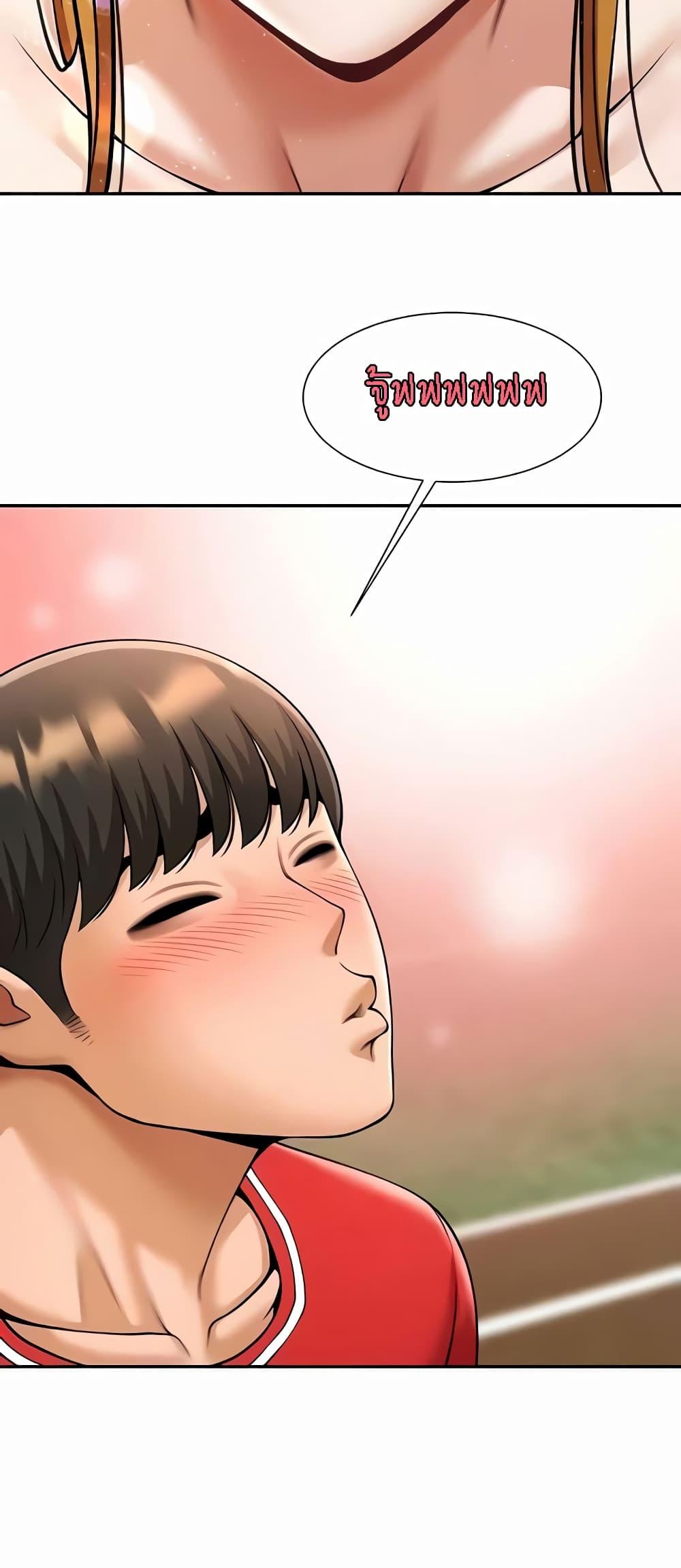 Doujin-Lc- อ่าน โดจิน มังฮวา เกาหลี ญี่ปุ่น จีน แปลไทย The Cheat Hitter ตอนที่ 1 2 3 4 5 6 7 8 9 10 11 12 13 14 ฟรี ไม่มีโฆษณา อ่าน โดจิน Manhwa เกาหลี ญี่ปุ่น จีน เรามีครบ คัดมาให้เน้นๆ โดจิน 18+ รับประกันความฟินโดย  Doujin Lc