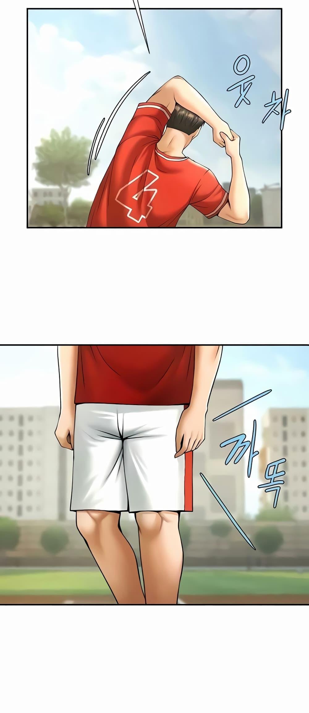 Doujin-Lc- อ่าน โดจิน มังฮวา เกาหลี ญี่ปุ่น จีน แปลไทย The Cheat Hitter ตอนที่ 1 2 3 4 5 6 7 8 9 10 11 12 13 14 ฟรี ไม่มีโฆษณา อ่าน โดจิน Manhwa เกาหลี ญี่ปุ่น จีน เรามีครบ คัดมาให้เน้นๆ โดจิน 18+ รับประกันความฟินโดย  Doujin Lc