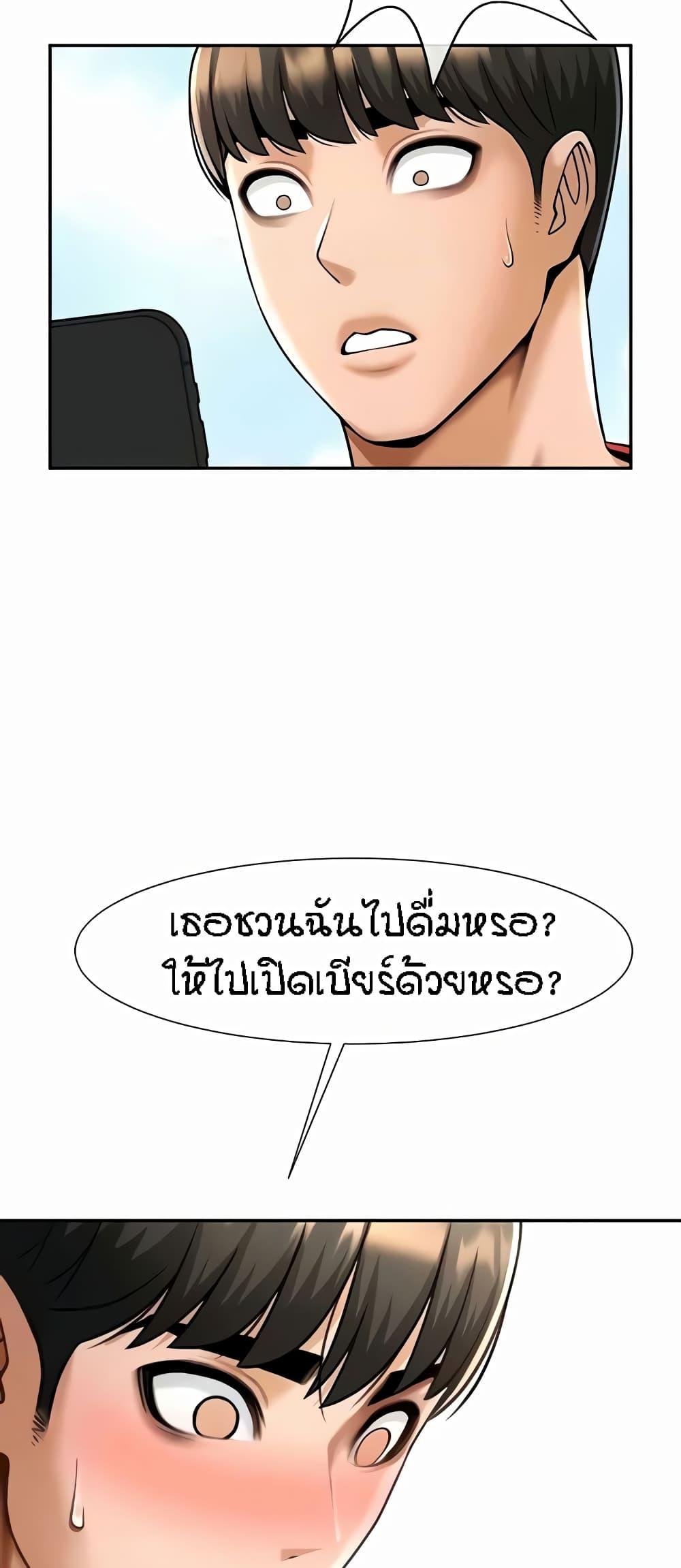 Doujin-Lc- อ่าน โดจิน มังฮวา เกาหลี ญี่ปุ่น จีน แปลไทย The Cheat Hitter ตอนที่ 1 2 3 4 5 6 7 8 9 10 11 12 13 14 ฟรี ไม่มีโฆษณา อ่าน โดจิน Manhwa เกาหลี ญี่ปุ่น จีน เรามีครบ คัดมาให้เน้นๆ โดจิน 18+ รับประกันความฟินโดย  Doujin Lc
