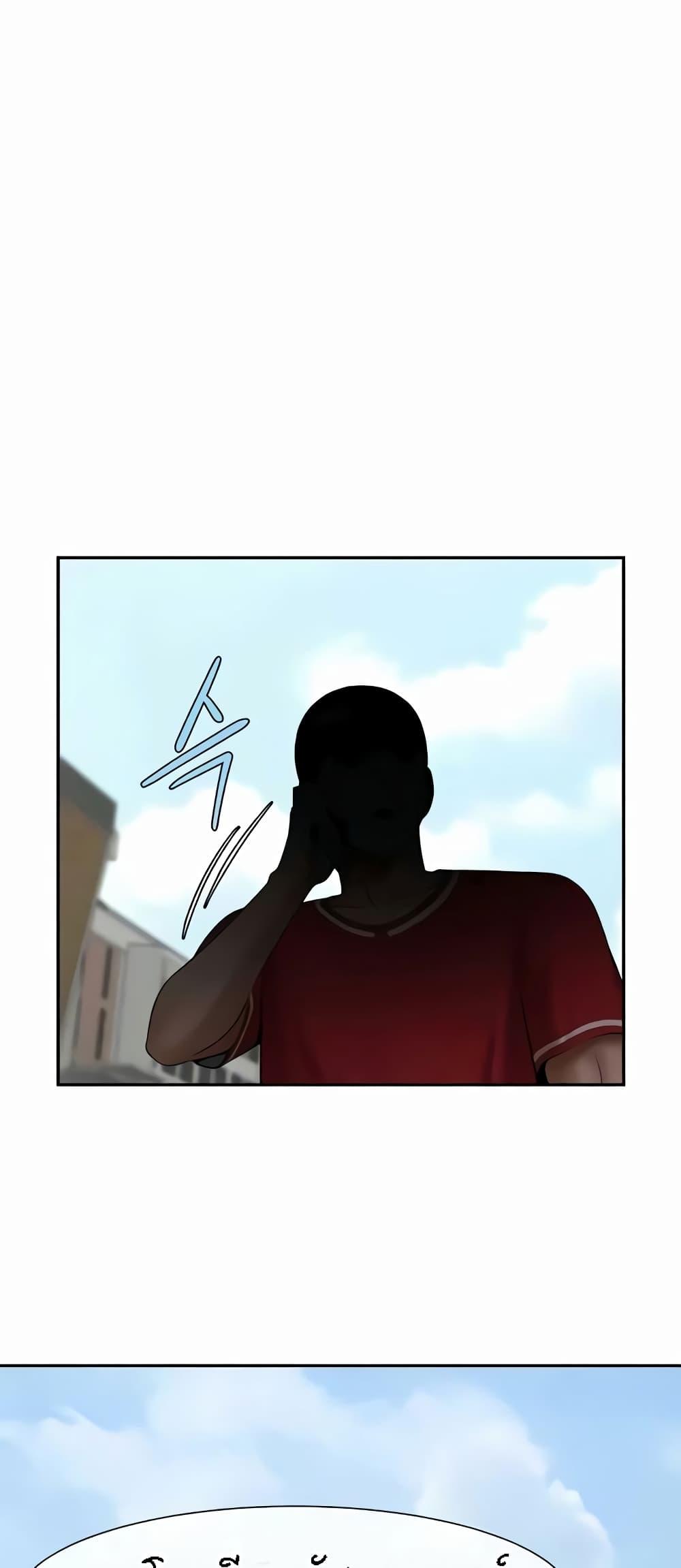 Doujin-Lc- อ่าน โดจิน มังฮวา เกาหลี ญี่ปุ่น จีน แปลไทย The Cheat Hitter ตอนที่ 1 2 3 4 5 6 7 8 9 10 11 12 13 14 ฟรี ไม่มีโฆษณา อ่าน โดจิน Manhwa เกาหลี ญี่ปุ่น จีน เรามีครบ คัดมาให้เน้นๆ โดจิน 18+ รับประกันความฟินโดย  Doujin Lc