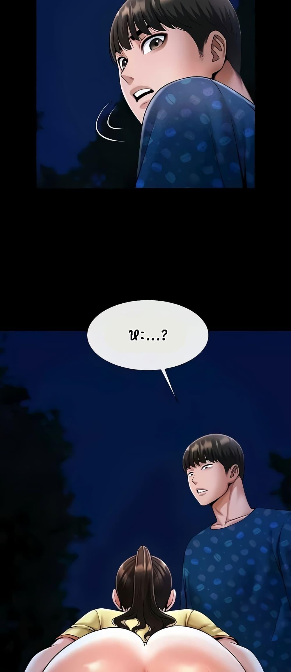 Doujin-Lc- อ่าน โดจิน มังฮวา เกาหลี ญี่ปุ่น จีน แปลไทย The Cheat Hitter ตอนที่ 1 2 3 4 5 6 7 8 9 10 11 12 13 14 ฟรี ไม่มีโฆษณา อ่าน โดจิน Manhwa เกาหลี ญี่ปุ่น จีน เรามีครบ คัดมาให้เน้นๆ โดจิน 18+ รับประกันความฟินโดย  Doujin Lc