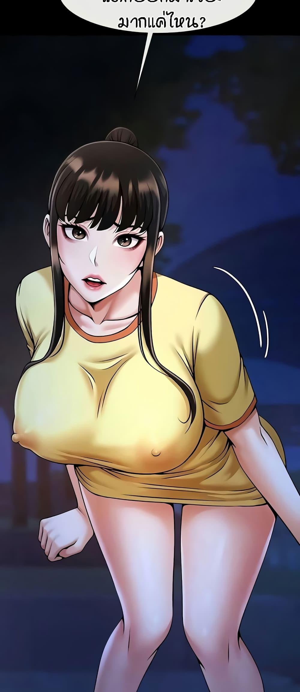 Doujin-Lc- อ่าน โดจิน มังฮวา เกาหลี ญี่ปุ่น จีน แปลไทย The Cheat Hitter ตอนที่ 1 2 3 4 5 6 7 8 9 10 11 12 13 14 ฟรี ไม่มีโฆษณา อ่าน โดจิน Manhwa เกาหลี ญี่ปุ่น จีน เรามีครบ คัดมาให้เน้นๆ โดจิน 18+ รับประกันความฟินโดย  Doujin Lc