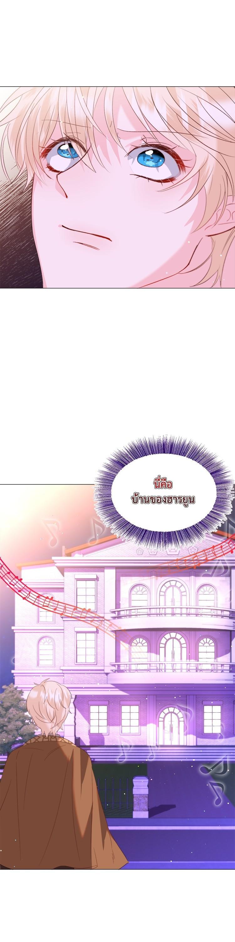 Manga-lc-com อ่านมังงะ อ่านการ์ตูน ออนไลน์ ฟรี How to Clear a Dating Sim as a Side Character ฉันเนี่ยนะ ตัวประกอบในเกมออกเดต ตอนที่ 1 2 3 4 5 6 7 8 9 10 11 12 13 14 ฟรี ไม่มีโฆษณา Manga-lc - อ่าน มังงะ อ่าน การ์ตูน ออนไลน์ อ่านมังงะ ฟรี