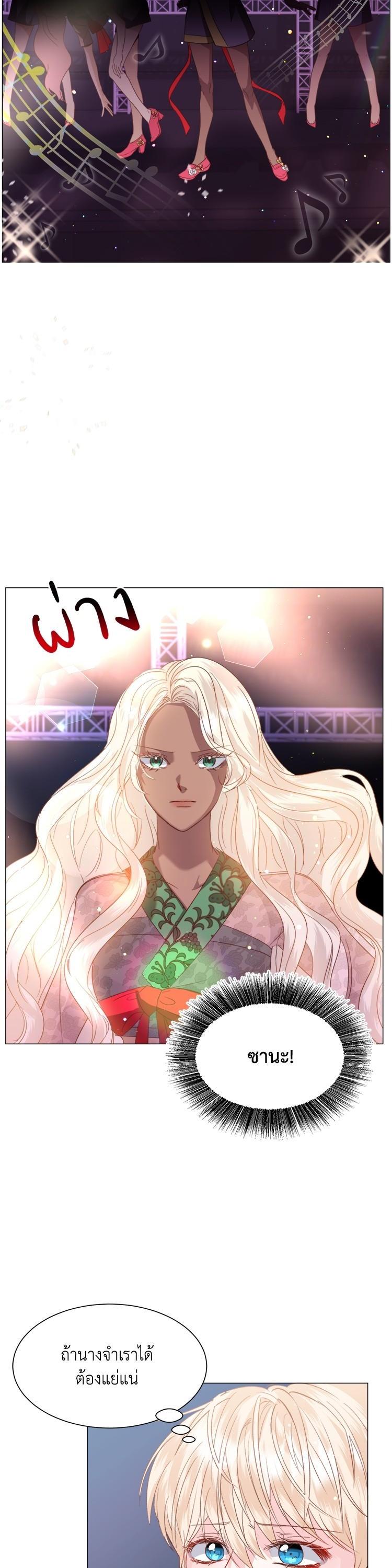 Manga-lc-com อ่านมังงะ อ่านการ์ตูน ออนไลน์ ฟรี How to Clear a Dating Sim as a Side Character ฉันเนี่ยนะ ตัวประกอบในเกมออกเดต ตอนที่ 1 2 3 4 5 6 7 8 9 10 11 12 13 14 ฟรี ไม่มีโฆษณา Manga-lc - อ่าน มังงะ อ่าน การ์ตูน ออนไลน์ อ่านมังงะ ฟรี