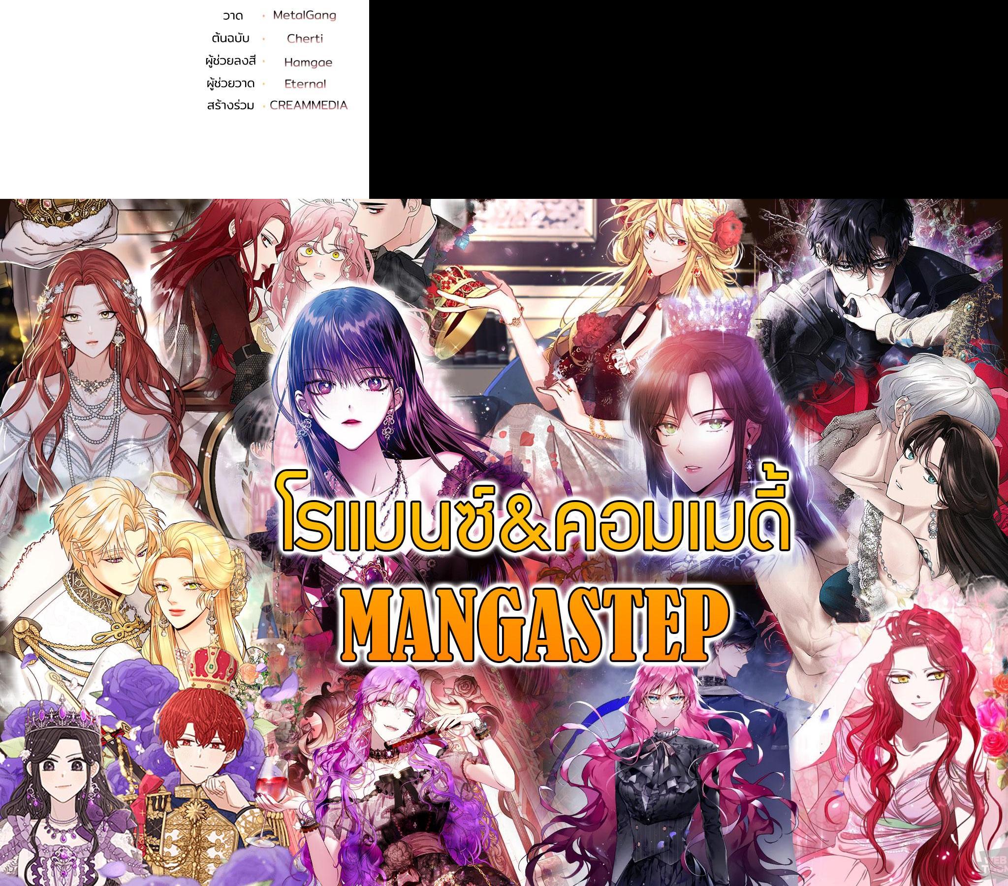 Manga-lc-com อ่านมังงะ อ่านการ์ตูน ออนไลน์ ฟรี How to Clear a Dating Sim as a Side Character ฉันเนี่ยนะ ตัวประกอบในเกมออกเดต ตอนที่ 1 2 3 4 5 6 7 8 9 10 11 12 13 14 ฟรี ไม่มีโฆษณา Manga-lc - อ่าน มังงะ อ่าน การ์ตูน ออนไลน์ อ่านมังงะ ฟรี