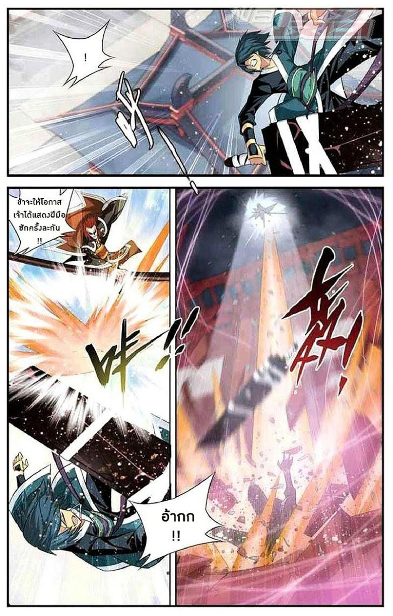 Manga-lc-com อ่านมังงะ อ่านการ์ตูน ออนไลน์ ฟรี Doupo Cangqiong ตอนที่ 1 2 3 4 5 6 7 8 9 10 11 12 13 14 ฟรี ไม่มีโฆษณา Manga-lc - อ่าน มังงะ อ่าน การ์ตูน ออนไลน์ อ่านมังงะ ฟรี