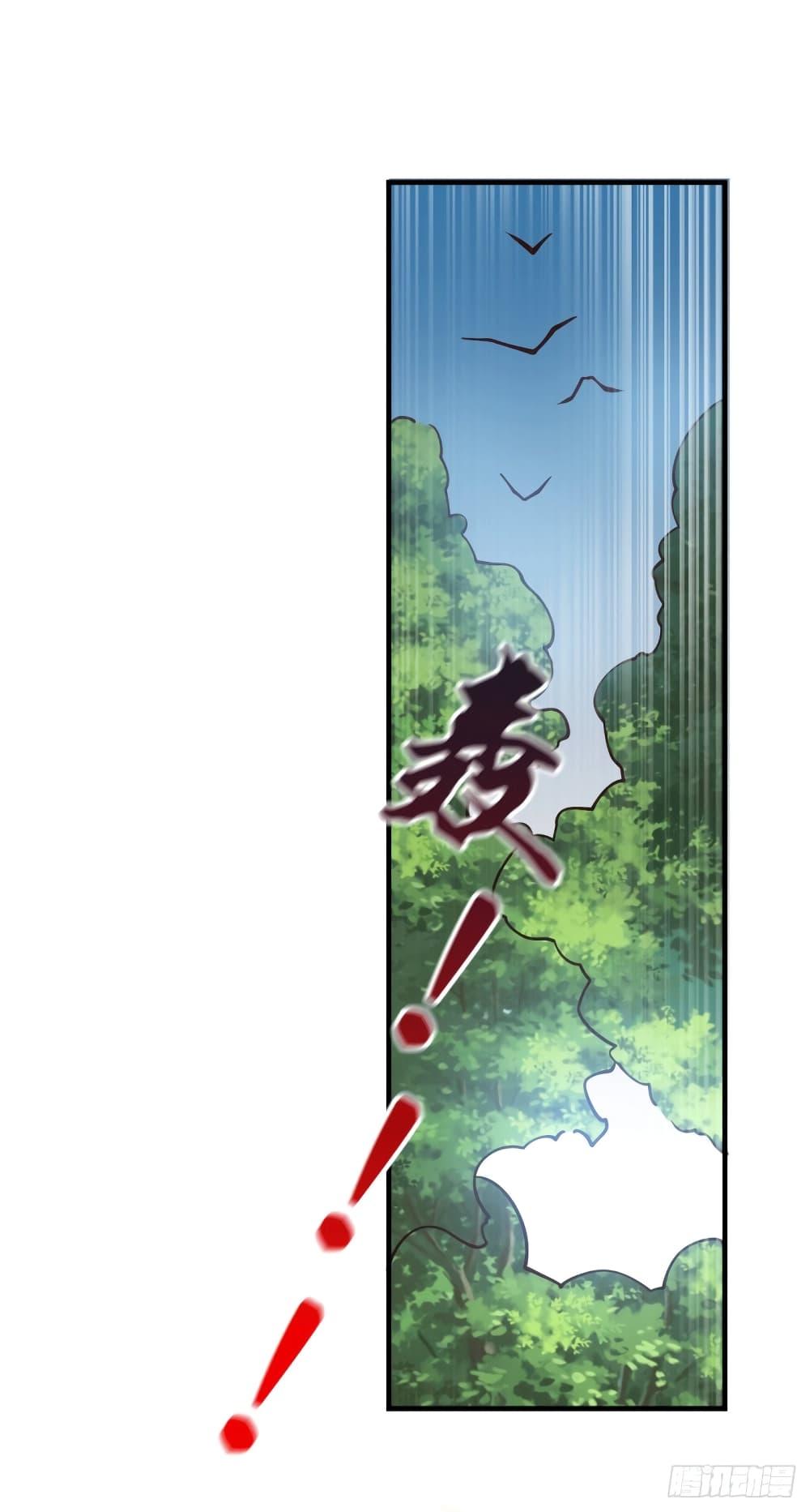 Manga-lc-com อ่านมังงะ อ่านการ์ตูน ออนไลน์ ฟรี ImmortalHusban ตอนที่ 1 2 3 4 5 6 7 8 9 10 11 12 13 14 ฟรี ไม่มีโฆษณา Manga-lc - อ่าน มังงะ อ่าน การ์ตูน ออนไลน์ อ่านมังงะ ฟรี