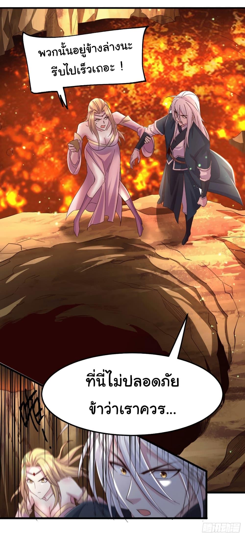 Manga-lc-com อ่านมังงะ อ่านการ์ตูน ออนไลน์ ฟรี ImmortalHusban ตอนที่ 1 2 3 4 5 6 7 8 9 10 11 12 13 14 ฟรี ไม่มีโฆษณา Manga-lc - อ่าน มังงะ อ่าน การ์ตูน ออนไลน์ อ่านมังงะ ฟรี