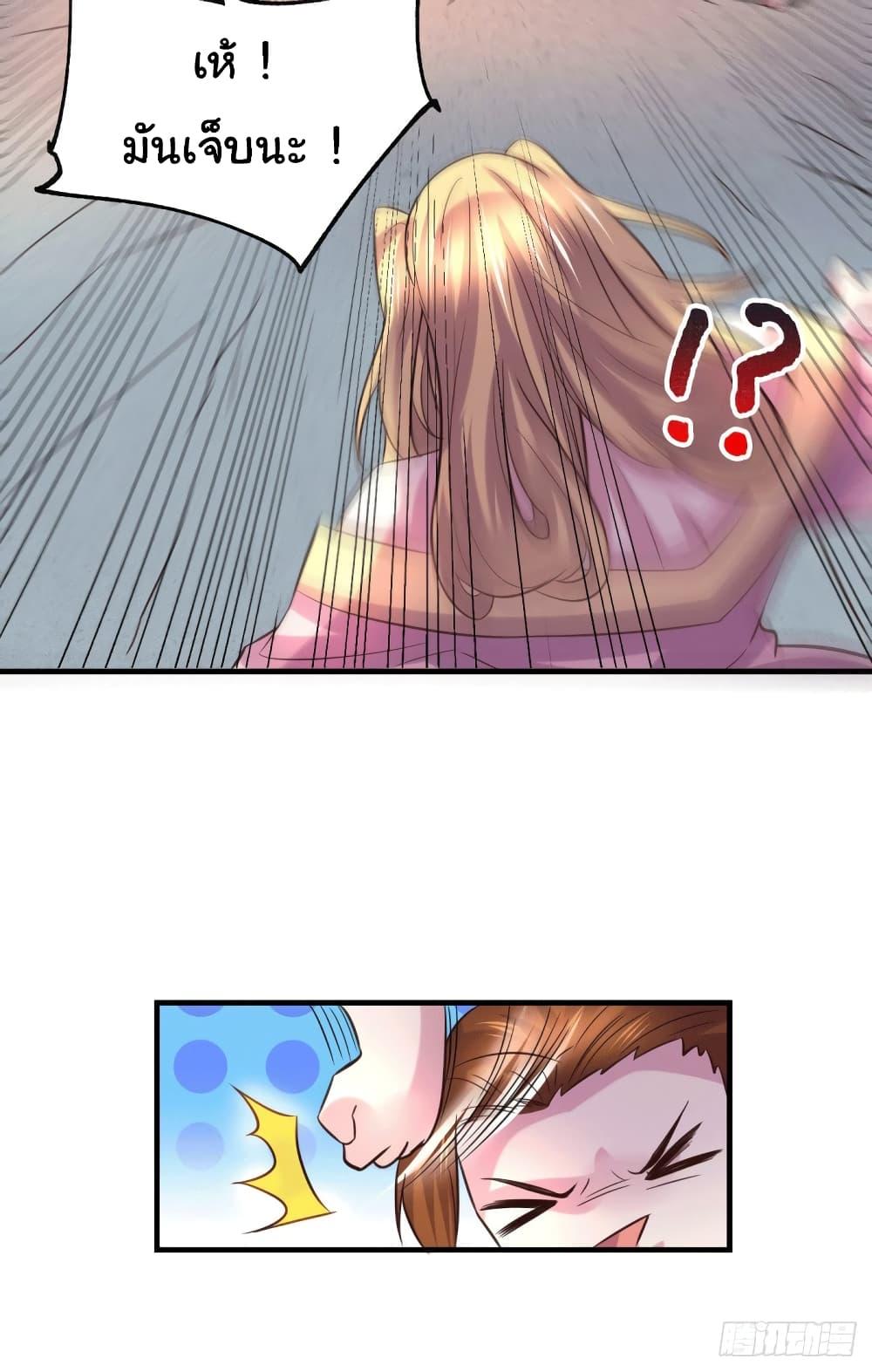 Manga-lc-com อ่านมังงะ อ่านการ์ตูน ออนไลน์ ฟรี ImmortalHusban ตอนที่ 1 2 3 4 5 6 7 8 9 10 11 12 13 14 ฟรี ไม่มีโฆษณา Manga-lc - อ่าน มังงะ อ่าน การ์ตูน ออนไลน์ อ่านมังงะ ฟรี