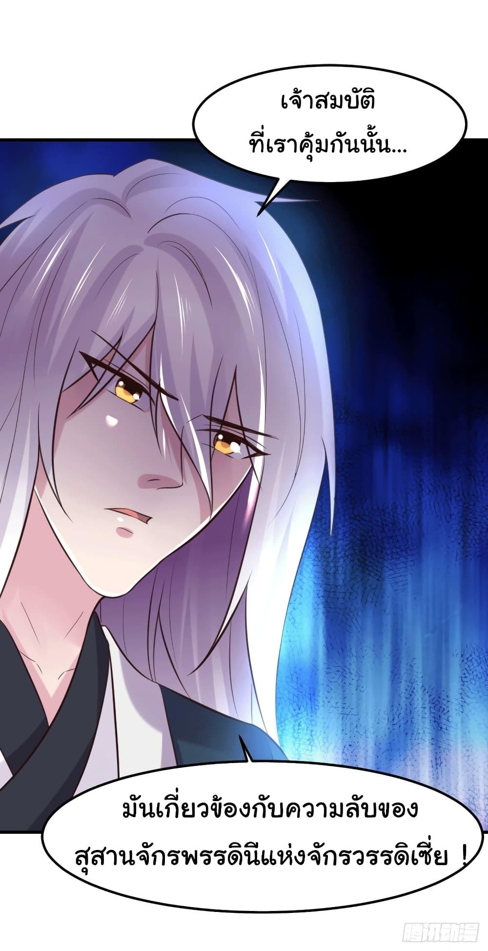 Manga-lc-com อ่านมังงะ อ่านการ์ตูน ออนไลน์ ฟรี ImmortalHusban ตอนที่ 1 2 3 4 5 6 7 8 9 10 11 12 13 14 ฟรี ไม่มีโฆษณา Manga-lc - อ่าน มังงะ อ่าน การ์ตูน ออนไลน์ อ่านมังงะ ฟรี