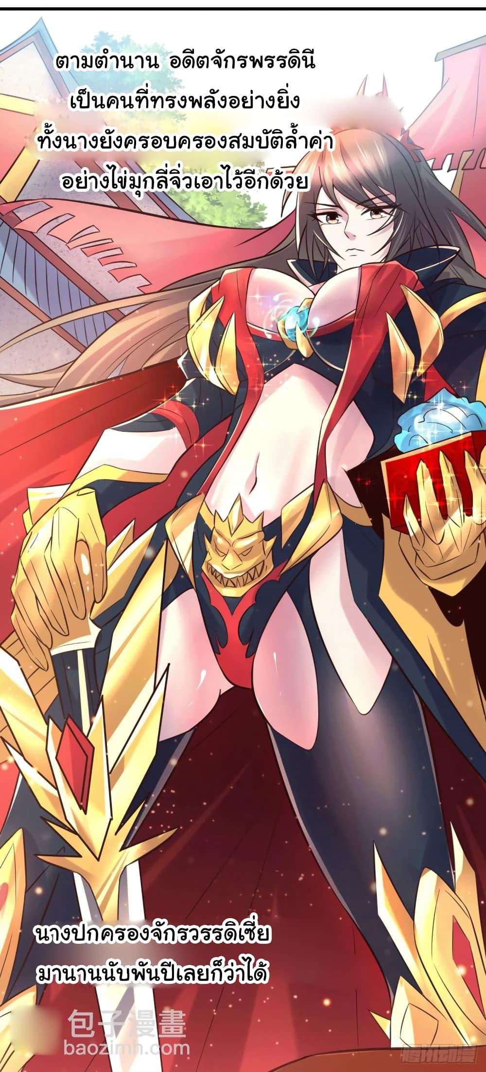 Manga-lc-com อ่านมังงะ อ่านการ์ตูน ออนไลน์ ฟรี ImmortalHusban ตอนที่ 1 2 3 4 5 6 7 8 9 10 11 12 13 14 ฟรี ไม่มีโฆษณา Manga-lc - อ่าน มังงะ อ่าน การ์ตูน ออนไลน์ อ่านมังงะ ฟรี