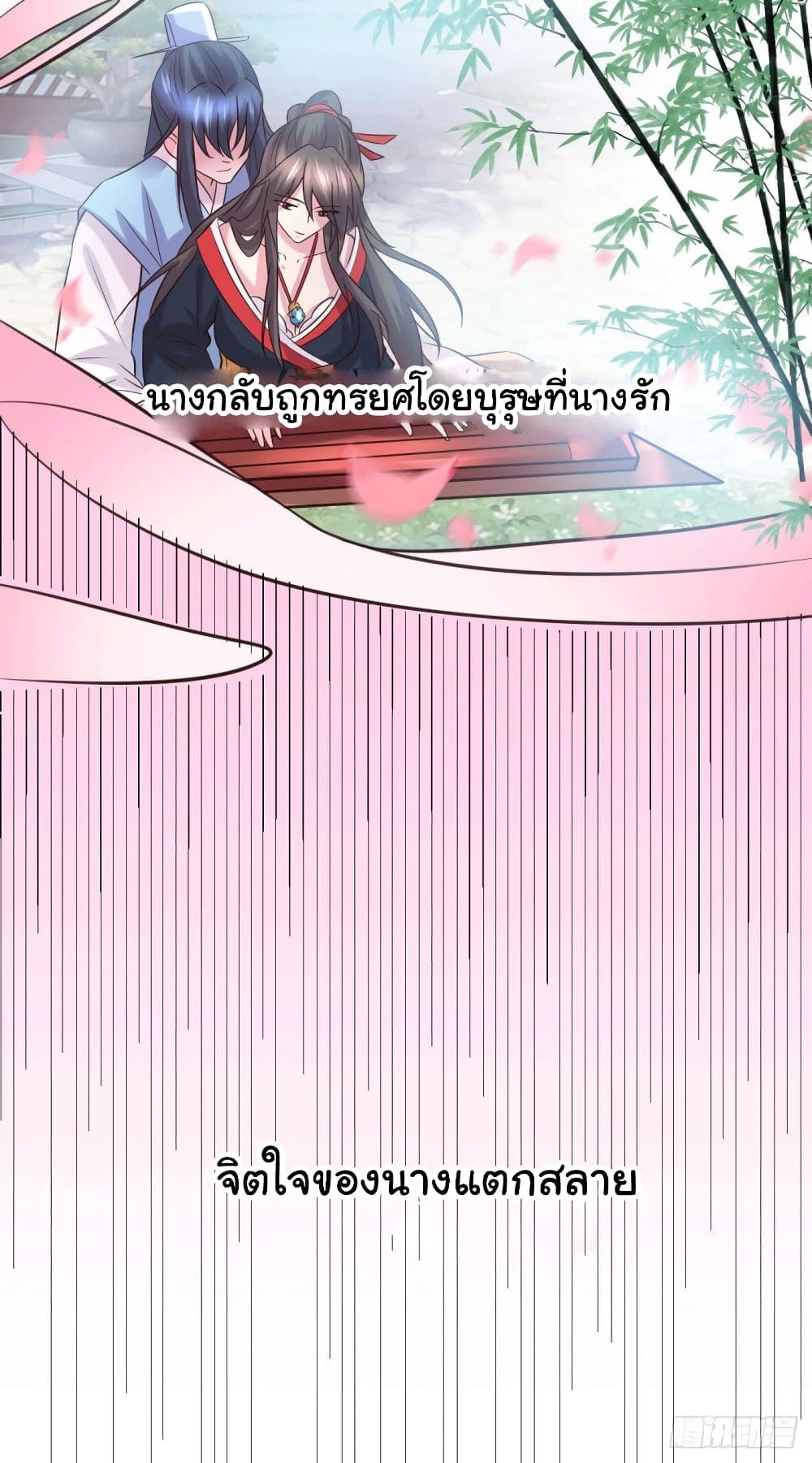Manga-lc-com อ่านมังงะ อ่านการ์ตูน ออนไลน์ ฟรี ImmortalHusban ตอนที่ 1 2 3 4 5 6 7 8 9 10 11 12 13 14 ฟรี ไม่มีโฆษณา Manga-lc - อ่าน มังงะ อ่าน การ์ตูน ออนไลน์ อ่านมังงะ ฟรี