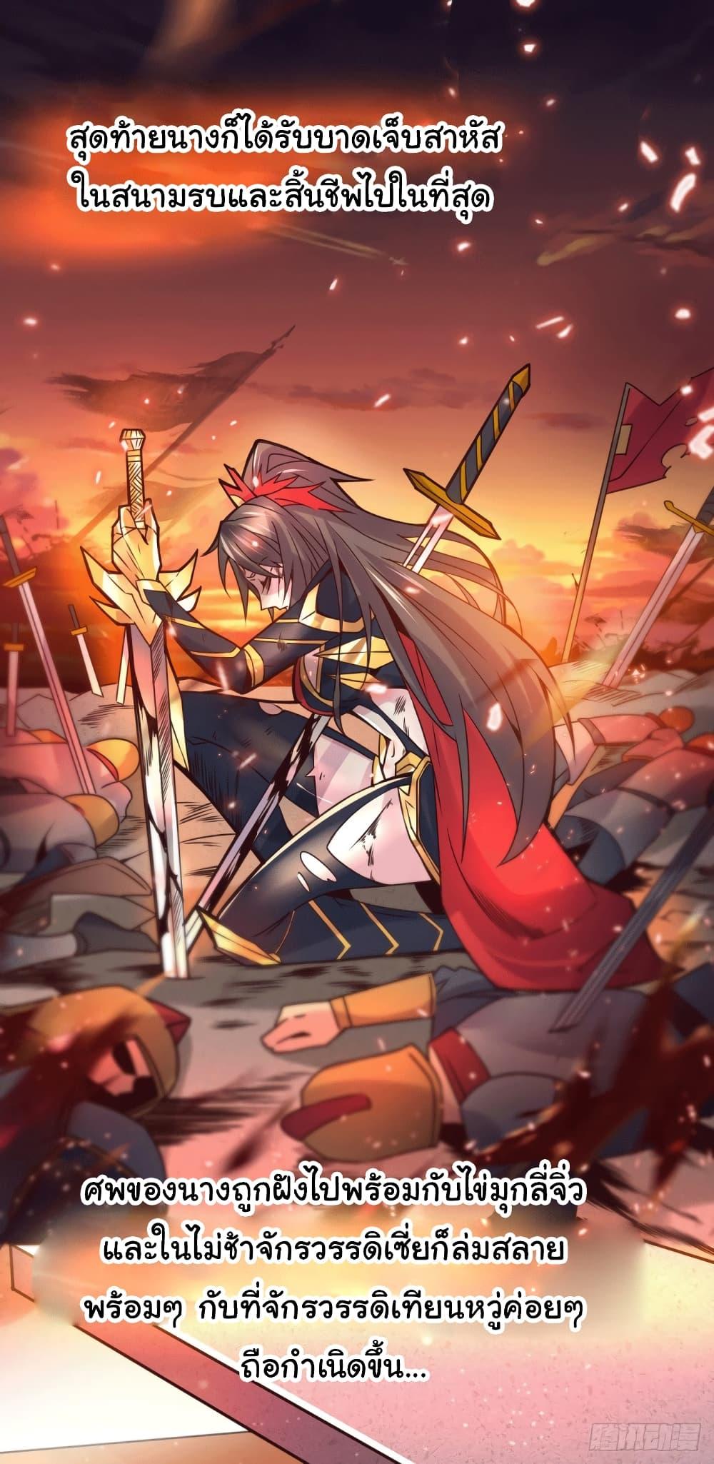 Manga-lc-com อ่านมังงะ อ่านการ์ตูน ออนไลน์ ฟรี ImmortalHusban ตอนที่ 1 2 3 4 5 6 7 8 9 10 11 12 13 14 ฟรี ไม่มีโฆษณา Manga-lc - อ่าน มังงะ อ่าน การ์ตูน ออนไลน์ อ่านมังงะ ฟรี