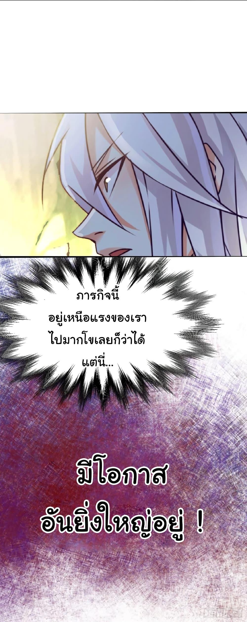 Manga-lc-com อ่านมังงะ อ่านการ์ตูน ออนไลน์ ฟรี ImmortalHusban ตอนที่ 1 2 3 4 5 6 7 8 9 10 11 12 13 14 ฟรี ไม่มีโฆษณา Manga-lc - อ่าน มังงะ อ่าน การ์ตูน ออนไลน์ อ่านมังงะ ฟรี