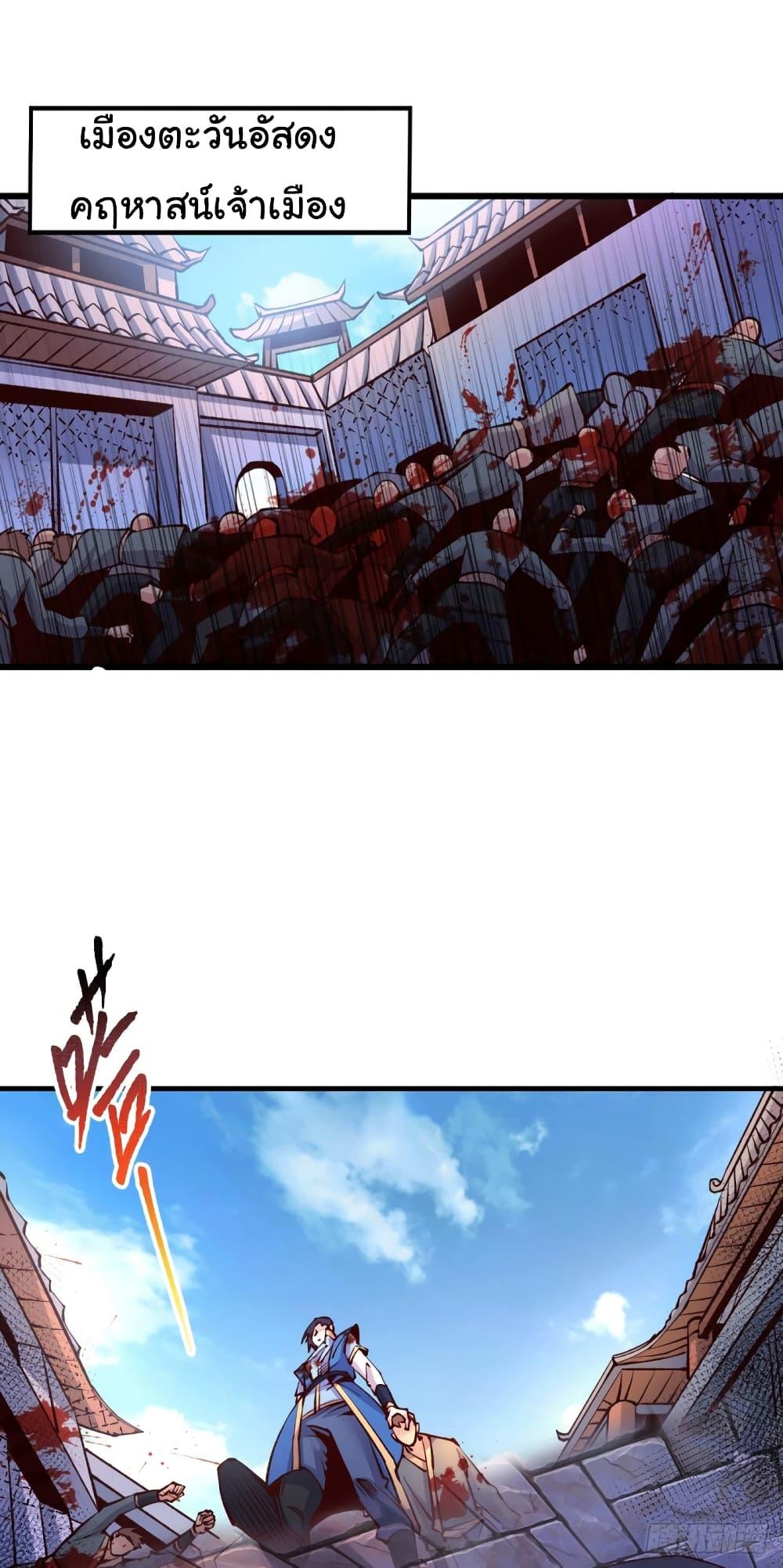 Manga-lc-com อ่านมังงะ อ่านการ์ตูน ออนไลน์ ฟรี ImmortalHusban ตอนที่ 1 2 3 4 5 6 7 8 9 10 11 12 13 14 ฟรี ไม่มีโฆษณา Manga-lc - อ่าน มังงะ อ่าน การ์ตูน ออนไลน์ อ่านมังงะ ฟรี