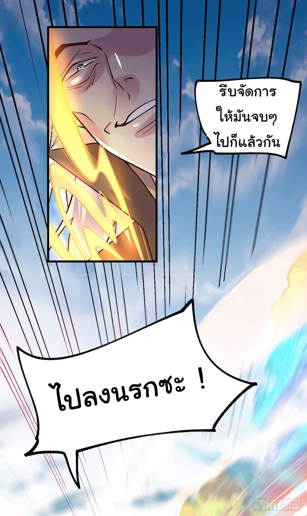 Manga-lc-com อ่านมังงะ อ่านการ์ตูน ออนไลน์ ฟรี ImmortalHusban ตอนที่ 1 2 3 4 5 6 7 8 9 10 11 12 13 14 ฟรี ไม่มีโฆษณา Manga-lc - อ่าน มังงะ อ่าน การ์ตูน ออนไลน์ อ่านมังงะ ฟรี