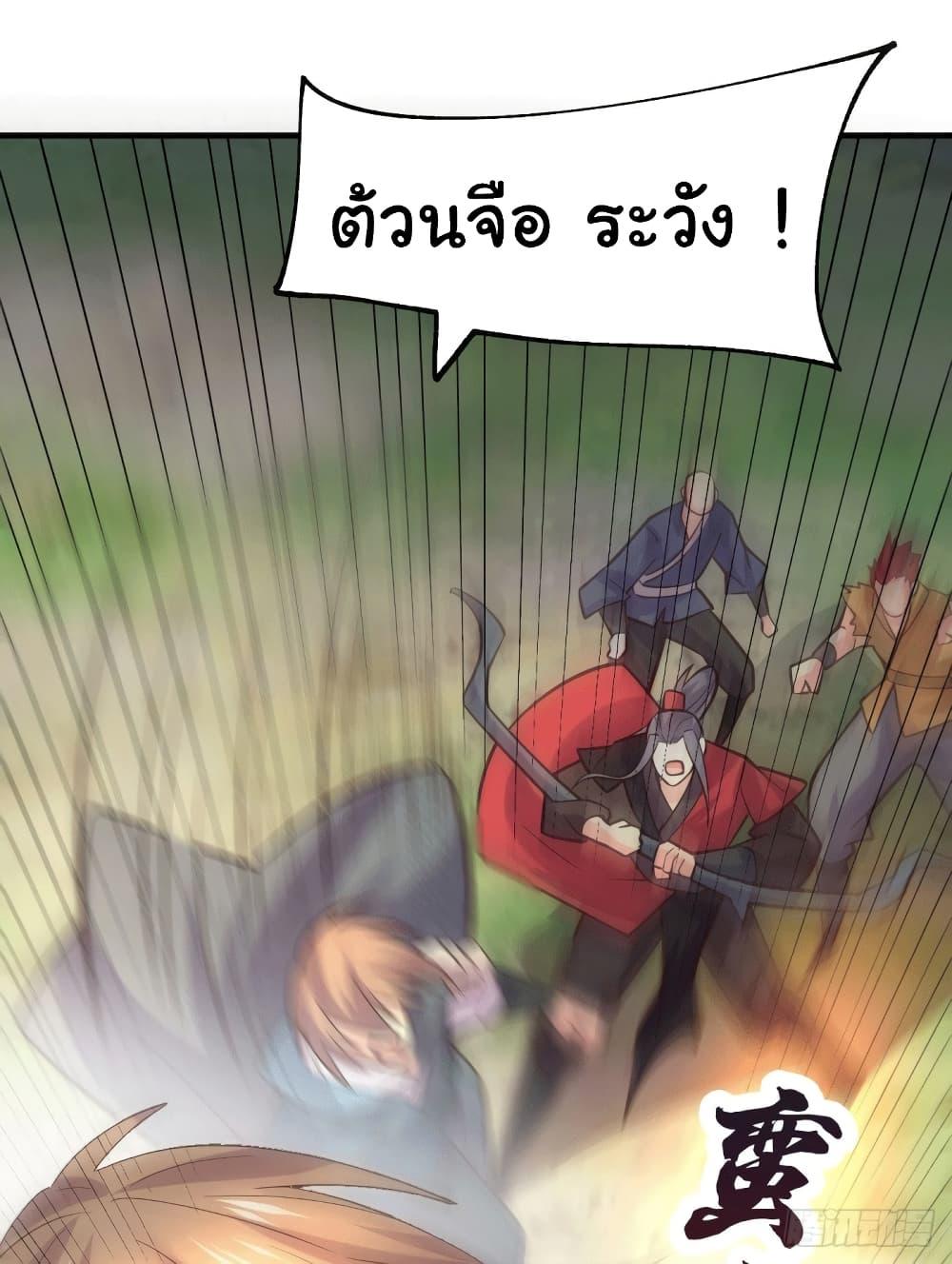 Manga-lc-com อ่านมังงะ อ่านการ์ตูน ออนไลน์ ฟรี ImmortalHusban ตอนที่ 1 2 3 4 5 6 7 8 9 10 11 12 13 14 ฟรี ไม่มีโฆษณา Manga-lc - อ่าน มังงะ อ่าน การ์ตูน ออนไลน์ อ่านมังงะ ฟรี