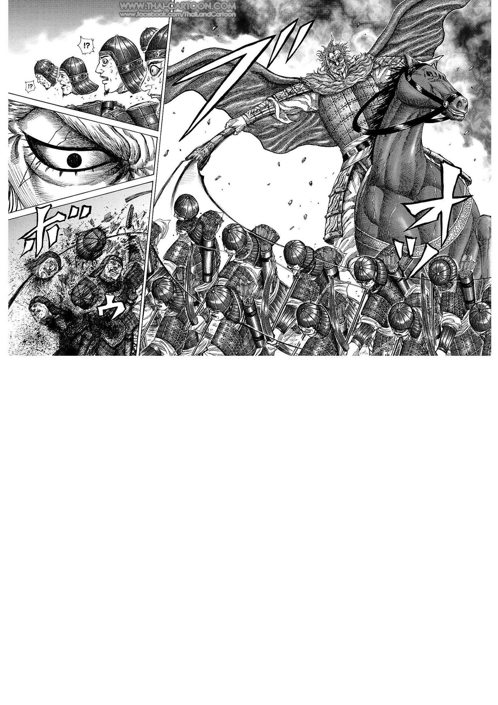 Manga-lc-com อ่านมังงะ อ่านการ์ตูน ออนไลน์ ฟรี Kingdom ตอนที่ 1 2 3 4 5 6 7 8 9 10 11 12 13 14 ฟรี ไม่มีโฆษณา Manga-lc - อ่าน มังงะ อ่าน การ์ตูน ออนไลน์ อ่านมังงะ ฟรี