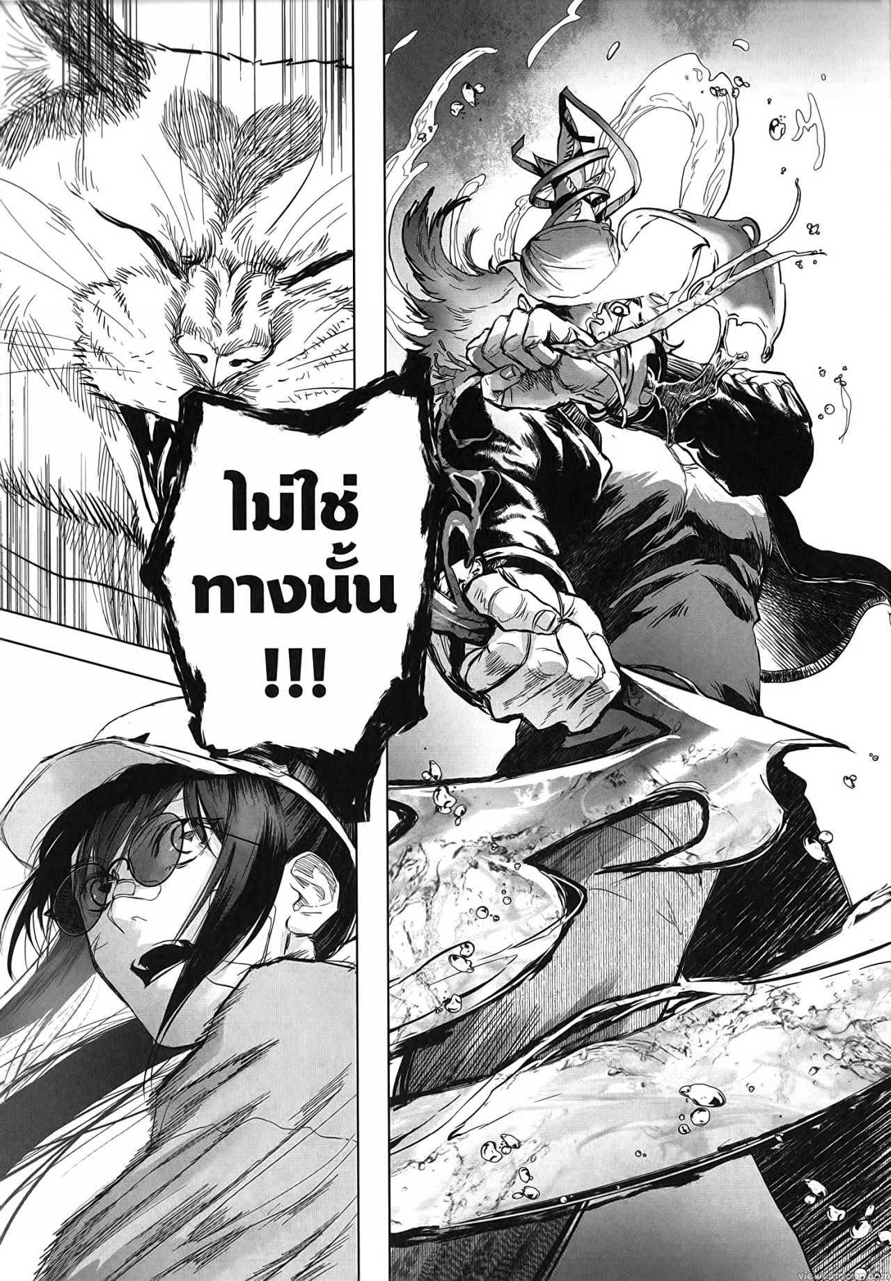 Manga-lc-com อ่านมังงะ อ่านการ์ตูน ออนไลน์ ฟรี After God ตอนที่ 1 2 3 4 5 6 7 8 9 10 11 12 13 14 ฟรี ไม่มีโฆษณา Manga-lc - อ่าน มังงะ อ่าน การ์ตูน ออนไลน์ อ่านมังงะ ฟรี