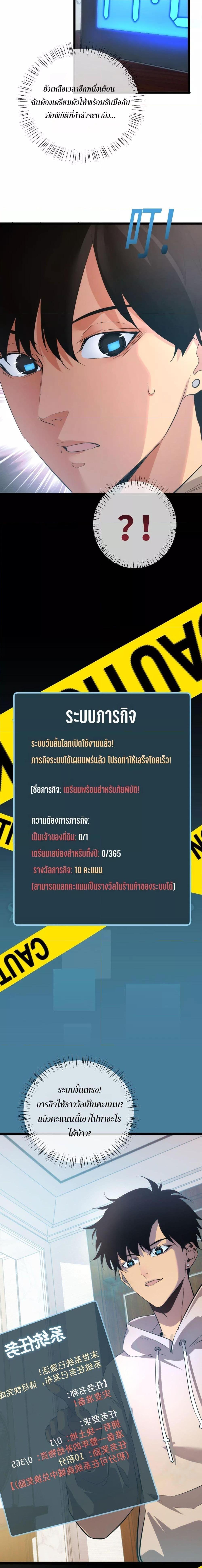 Manga-lc-com อ่านมังงะ อ่านการ์ตูน ออนไลน์ ฟรี Rebirthinthe ตอนที่ 1 2 3 4 5 6 7 8 9 10 11 12 13 14 ฟรี ไม่มีโฆษณา Manga-lc - อ่าน มังงะ อ่าน การ์ตูน ออนไลน์ อ่านมังงะ ฟรี