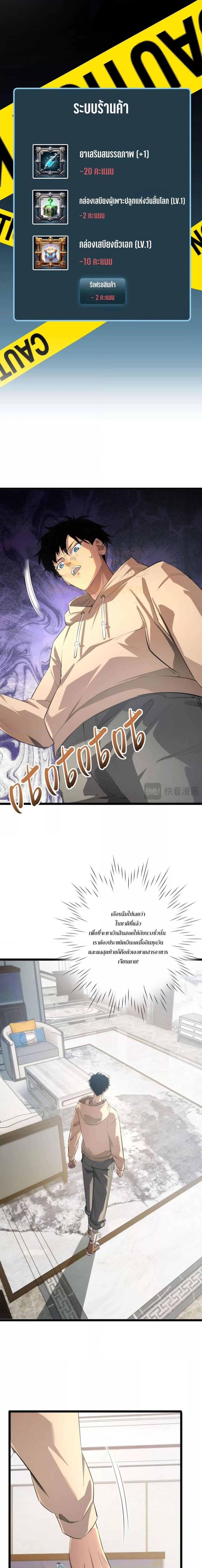 Manga-lc-com อ่านมังงะ อ่านการ์ตูน ออนไลน์ ฟรี Rebirthinthe ตอนที่ 1 2 3 4 5 6 7 8 9 10 11 12 13 14 ฟรี ไม่มีโฆษณา Manga-lc - อ่าน มังงะ อ่าน การ์ตูน ออนไลน์ อ่านมังงะ ฟรี