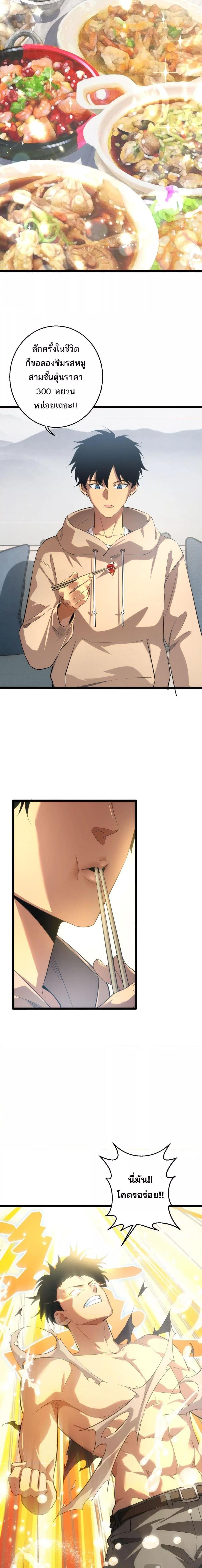 Manga-lc-com อ่านมังงะ อ่านการ์ตูน ออนไลน์ ฟรี Rebirthinthe ตอนที่ 1 2 3 4 5 6 7 8 9 10 11 12 13 14 ฟรี ไม่มีโฆษณา Manga-lc - อ่าน มังงะ อ่าน การ์ตูน ออนไลน์ อ่านมังงะ ฟรี