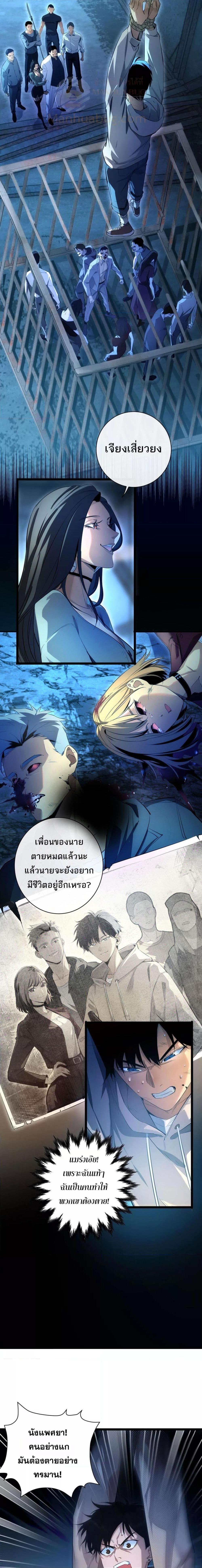 Manga-lc-com อ่านมังงะ อ่านการ์ตูน ออนไลน์ ฟรี Rebirthinthe ตอนที่ 1 2 3 4 5 6 7 8 9 10 11 12 13 14 ฟรี ไม่มีโฆษณา Manga-lc - อ่าน มังงะ อ่าน การ์ตูน ออนไลน์ อ่านมังงะ ฟรี