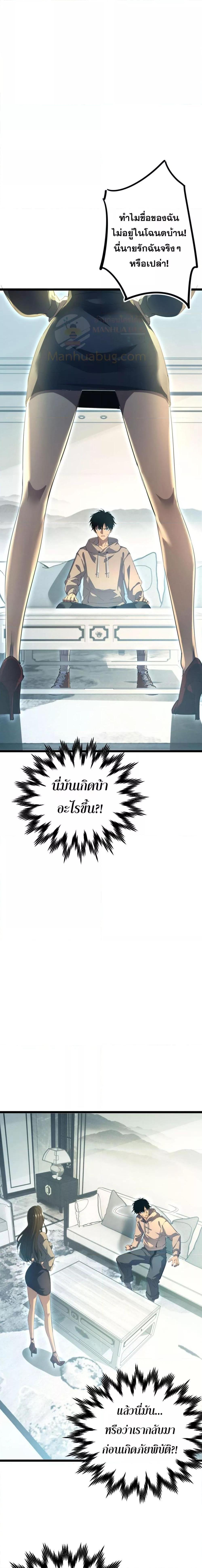 Manga-lc-com อ่านมังงะ อ่านการ์ตูน ออนไลน์ ฟรี Rebirthinthe ตอนที่ 1 2 3 4 5 6 7 8 9 10 11 12 13 14 ฟรี ไม่มีโฆษณา Manga-lc - อ่าน มังงะ อ่าน การ์ตูน ออนไลน์ อ่านมังงะ ฟรี
