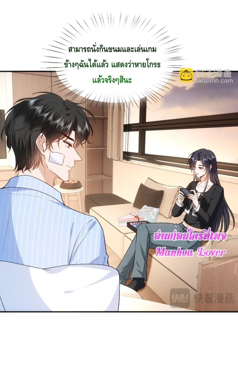 Manga-lc-com อ่านมังงะ อ่านการ์ตูน ออนไลน์ ฟรี MadamSlapsHer ตอนที่ 1 2 3 4 5 6 7 8 9 10 11 12 13 14 ฟรี ไม่มีโฆษณา Manga-lc - อ่าน มังงะ อ่าน การ์ตูน ออนไลน์ อ่านมังงะ ฟรี