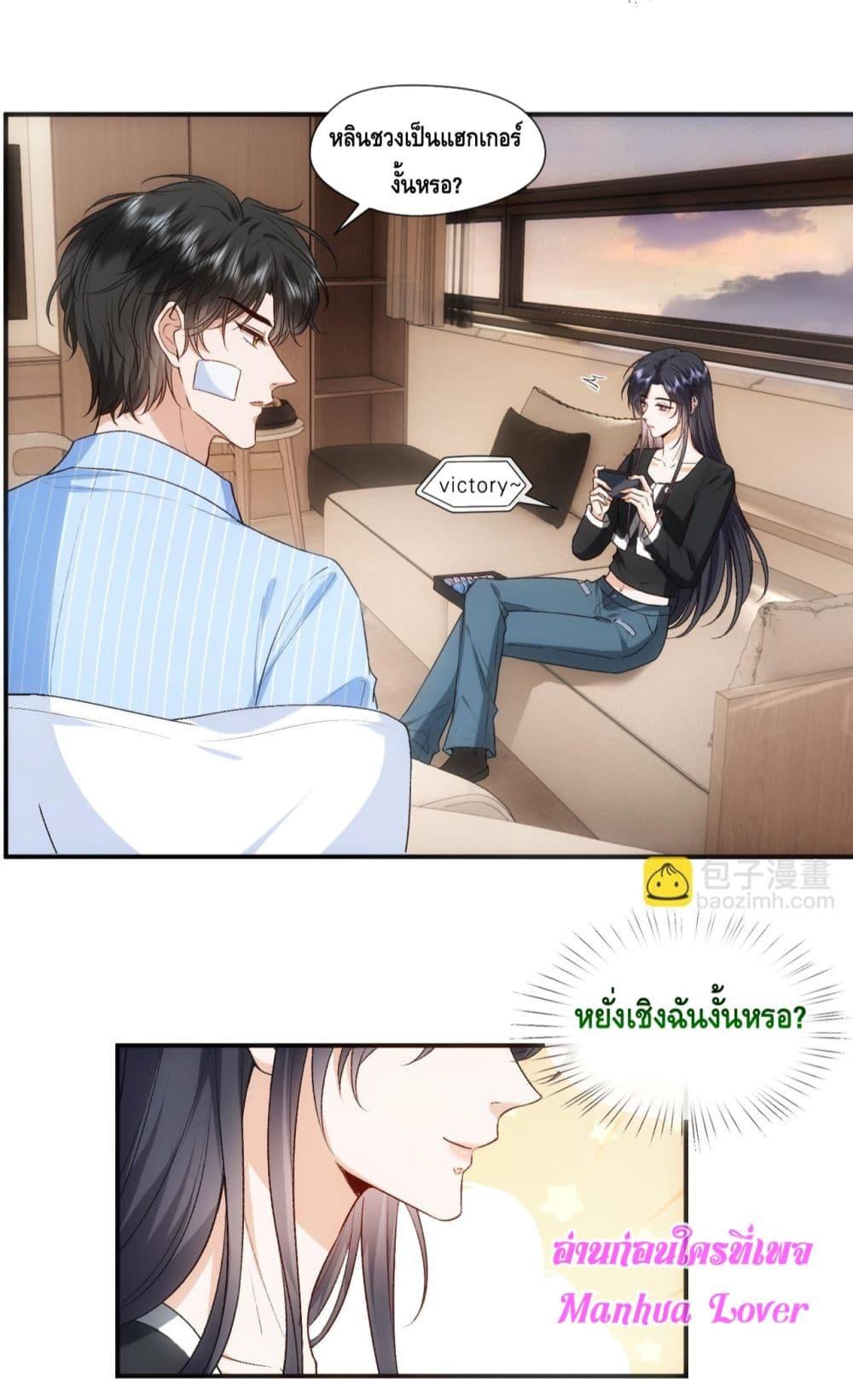 Manga-lc-com อ่านมังงะ อ่านการ์ตูน ออนไลน์ ฟรี MadamSlapsHer ตอนที่ 1 2 3 4 5 6 7 8 9 10 11 12 13 14 ฟรี ไม่มีโฆษณา Manga-lc - อ่าน มังงะ อ่าน การ์ตูน ออนไลน์ อ่านมังงะ ฟรี