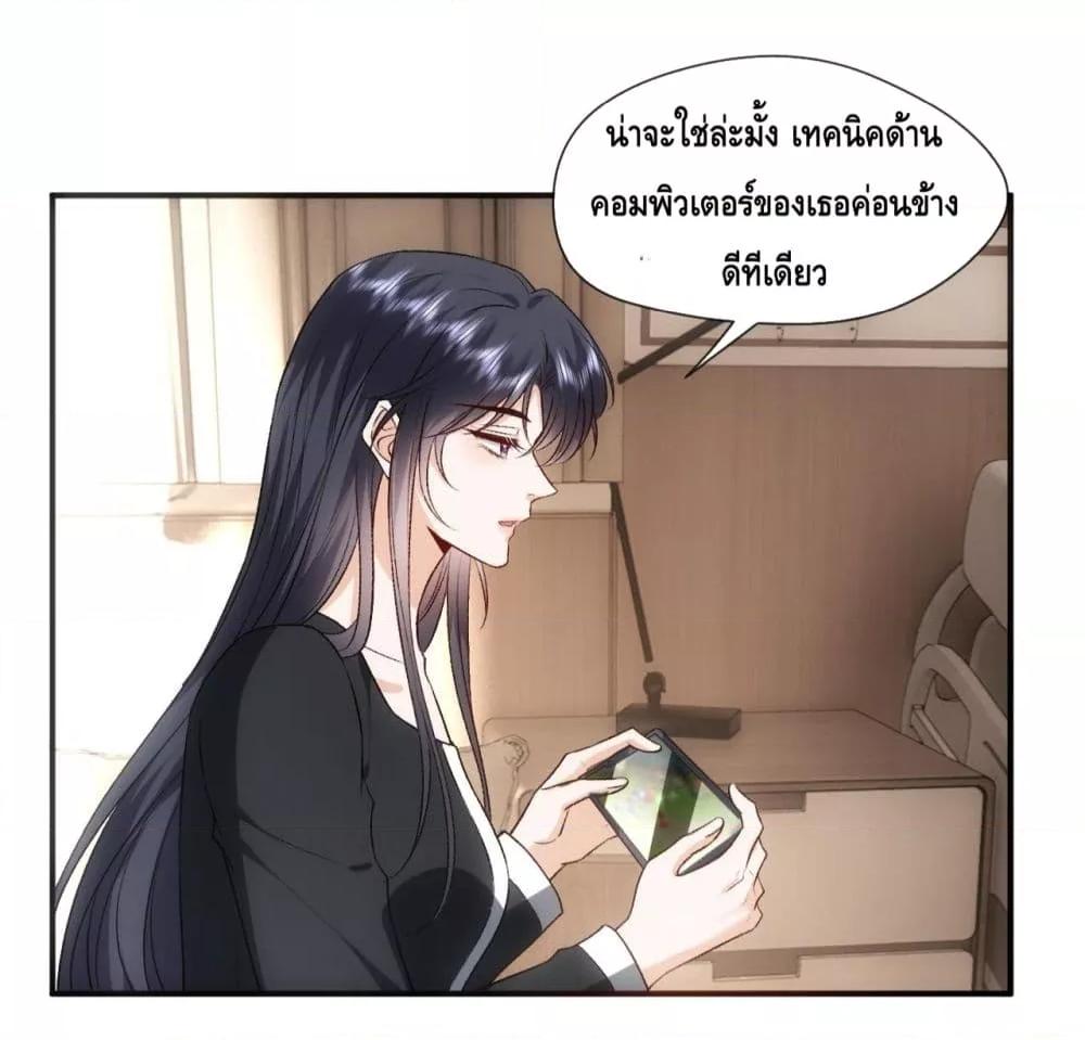 Manga-lc-com อ่านมังงะ อ่านการ์ตูน ออนไลน์ ฟรี MadamSlapsHer ตอนที่ 1 2 3 4 5 6 7 8 9 10 11 12 13 14 ฟรี ไม่มีโฆษณา Manga-lc - อ่าน มังงะ อ่าน การ์ตูน ออนไลน์ อ่านมังงะ ฟรี
