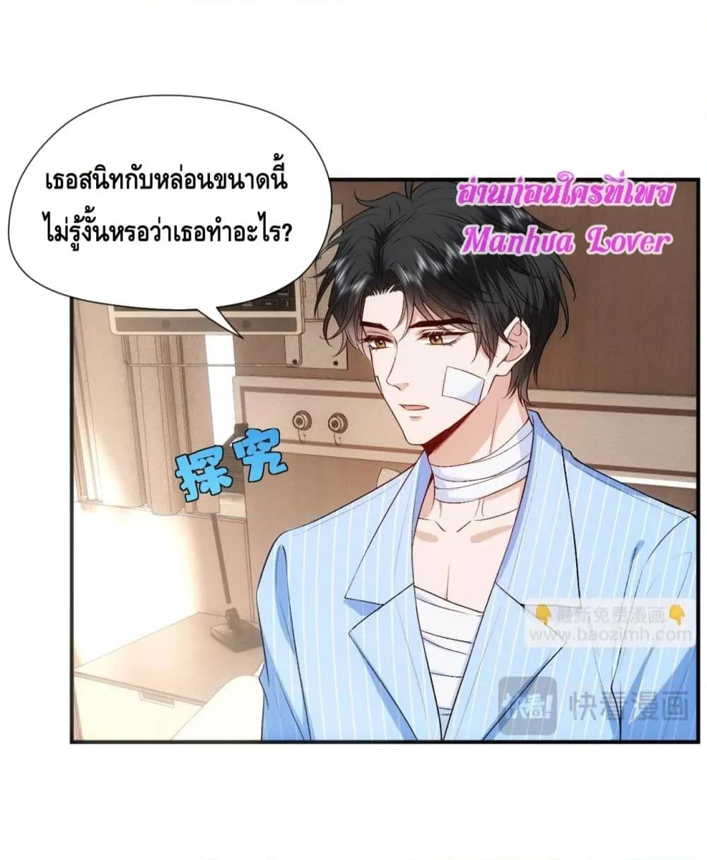 Manga-lc-com อ่านมังงะ อ่านการ์ตูน ออนไลน์ ฟรี MadamSlapsHer ตอนที่ 1 2 3 4 5 6 7 8 9 10 11 12 13 14 ฟรี ไม่มีโฆษณา Manga-lc - อ่าน มังงะ อ่าน การ์ตูน ออนไลน์ อ่านมังงะ ฟรี